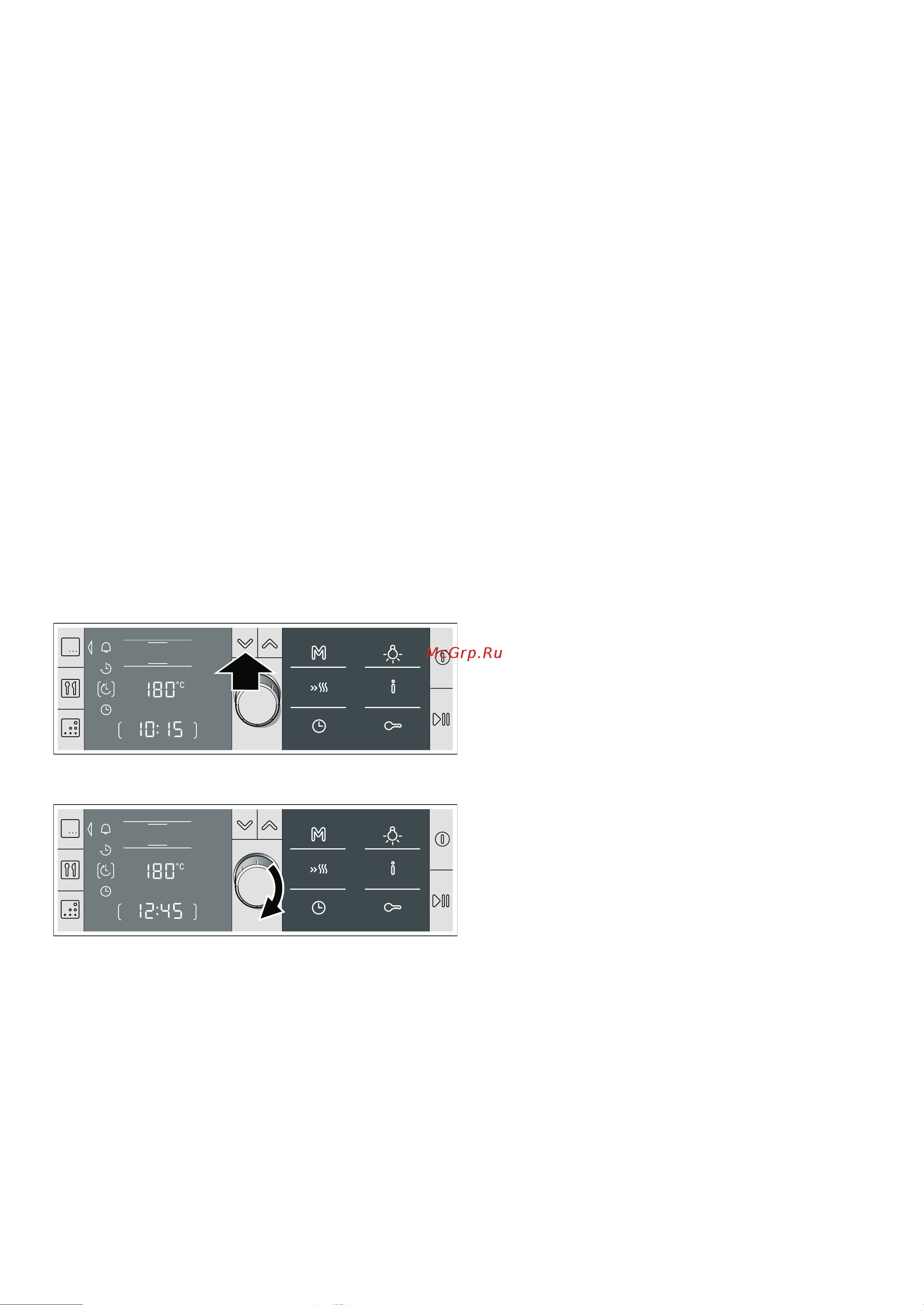 Bosch HBB 56C552E [10/68] Программирование времени окончания приготовления