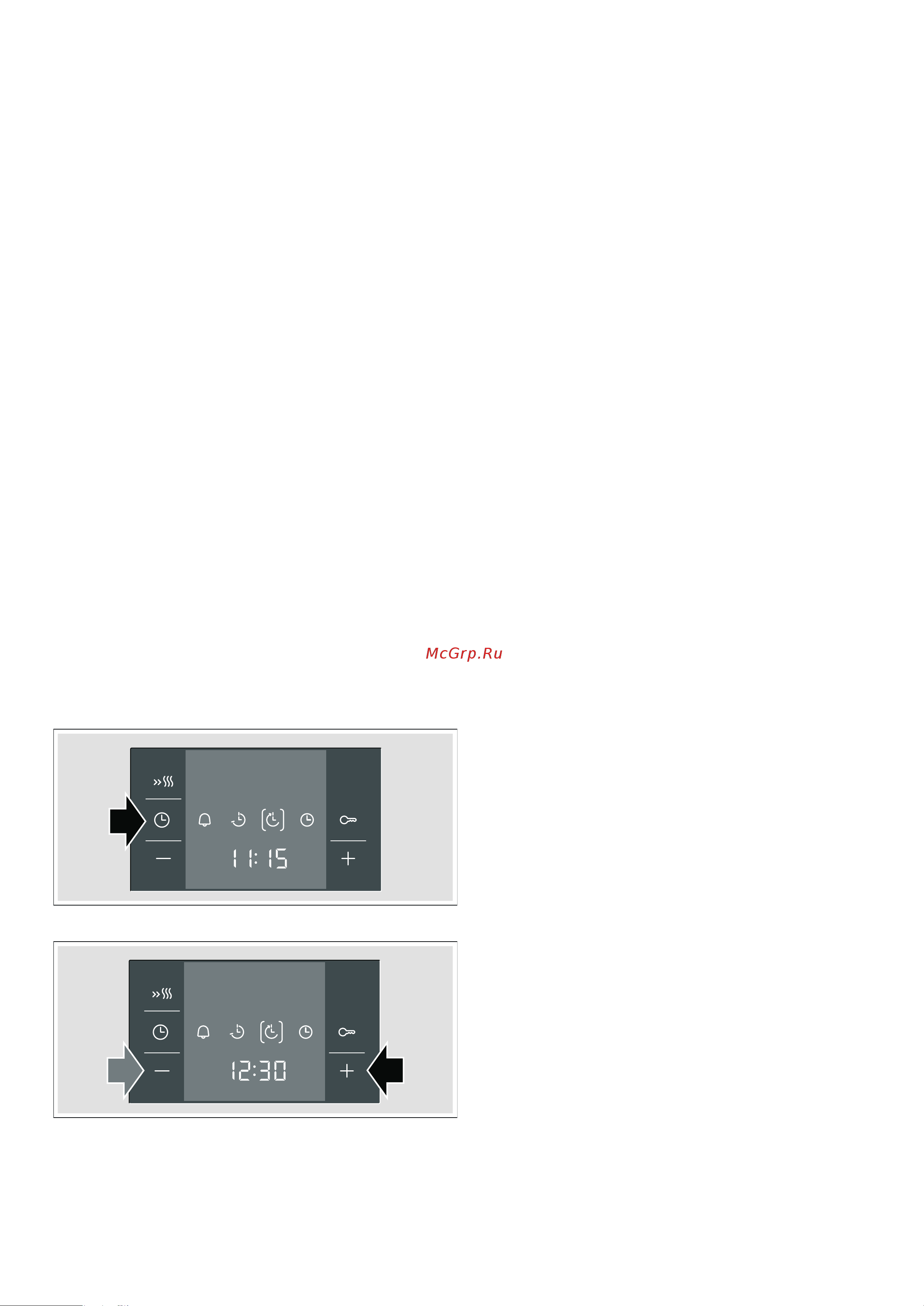 Bosch HBA 63B251 [10/28] End time