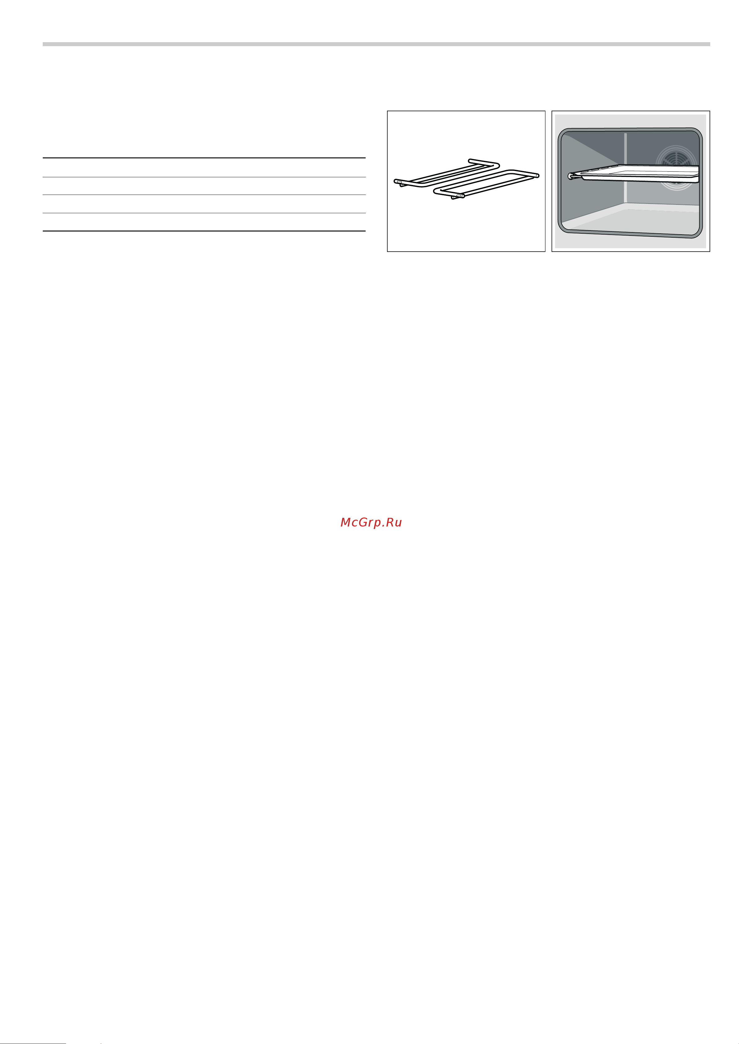 Bosch HBA 63B251 [12/28] Self cleaning