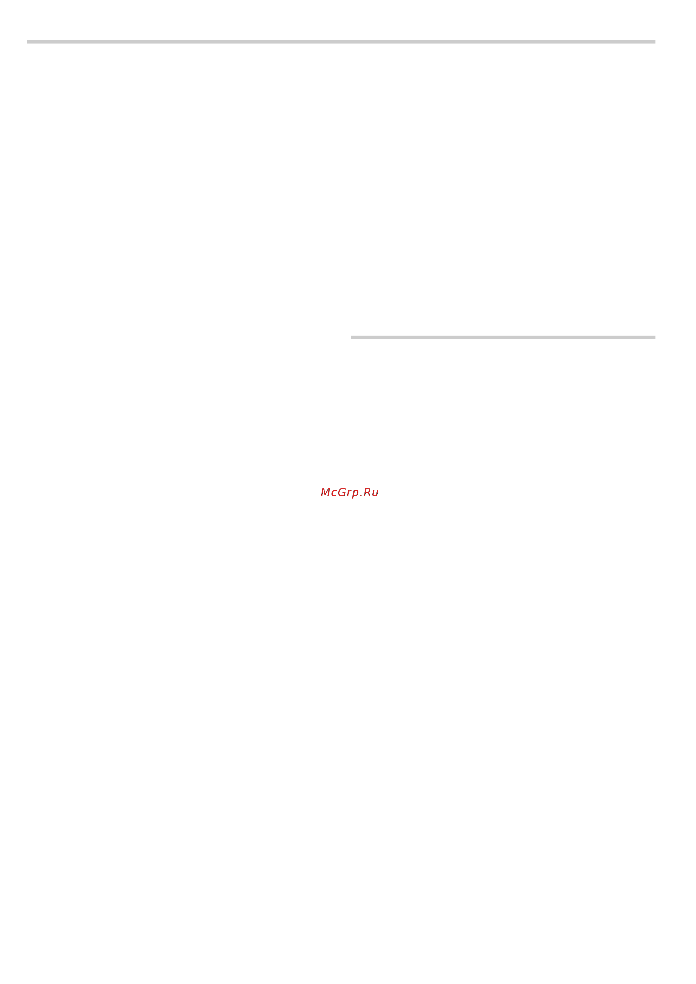 Bosch HBA 63B251 [3/28] Table of content