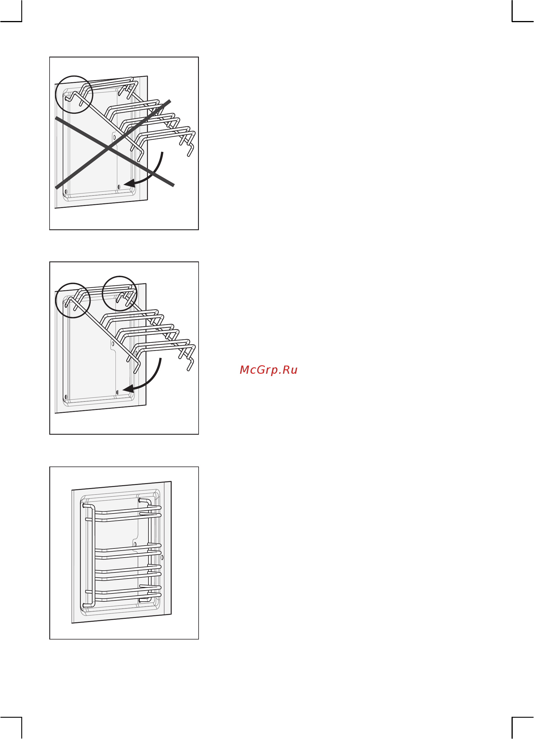 Bosch HBN 231S0 [31/56] Правильная установка