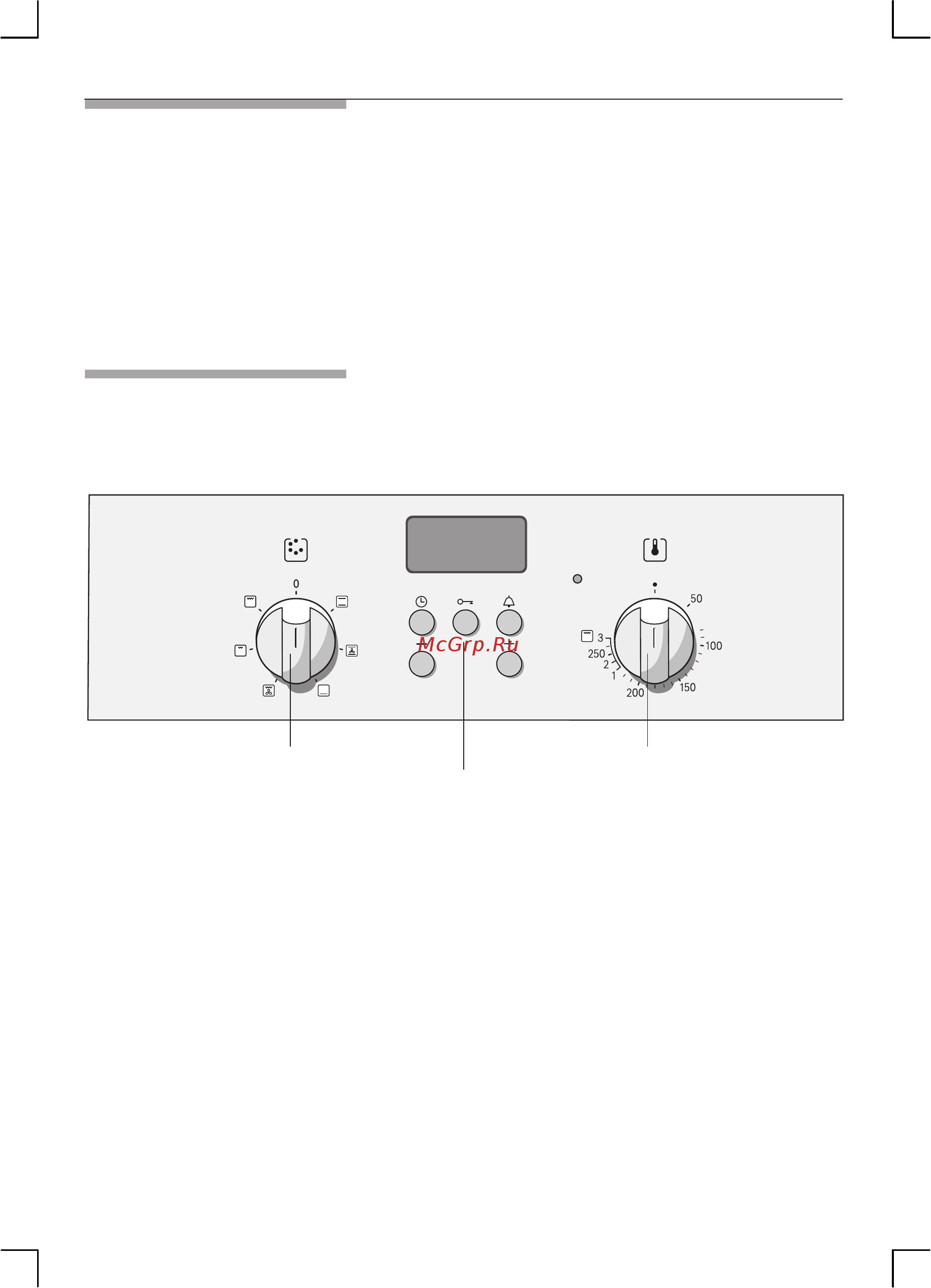 Bosch HBN 231S0 [9/56] Ваша новая плита