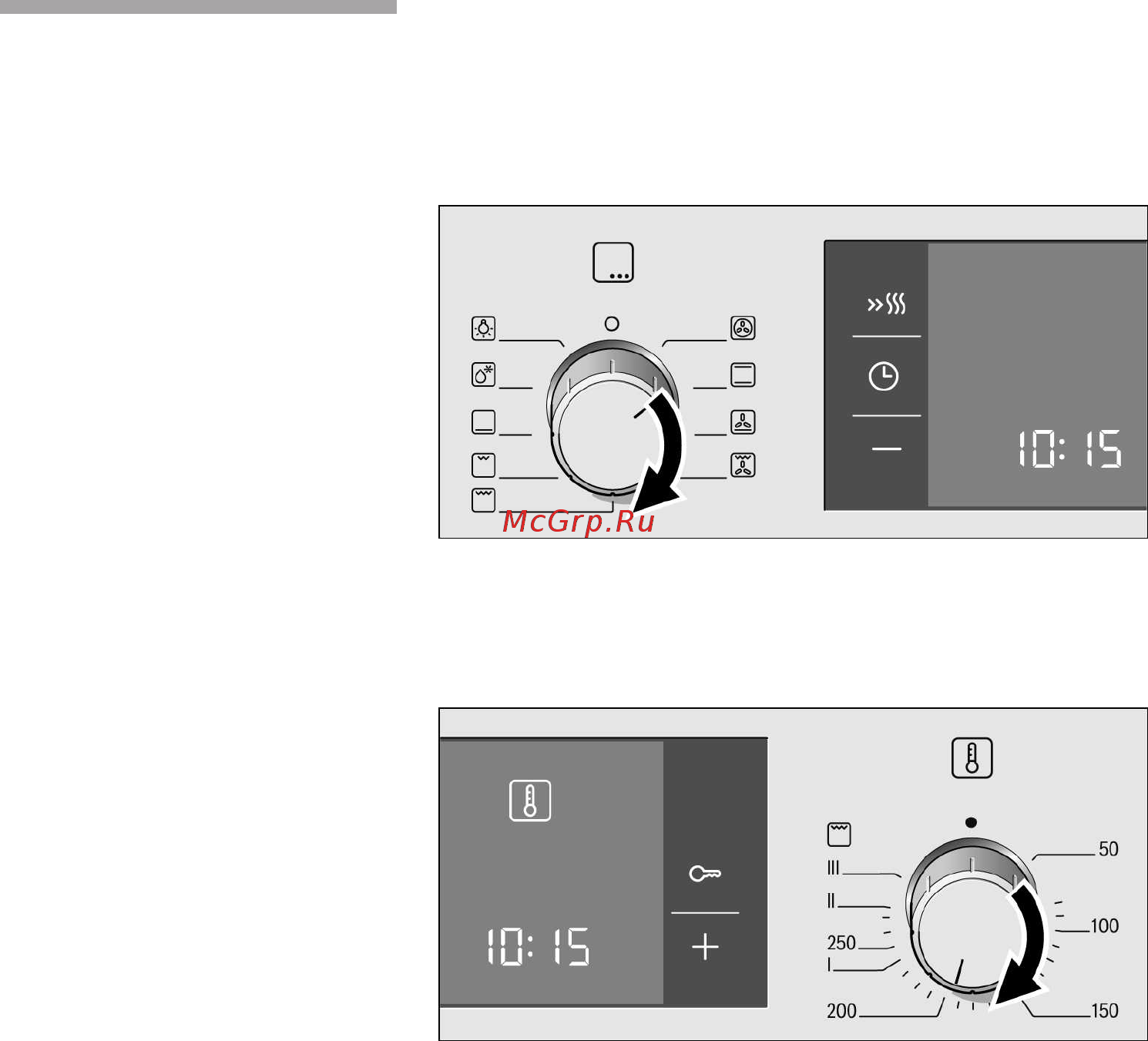 Bosch HBB 33C550 Инструкция по эксплуатации онлайн [16/64] 2551