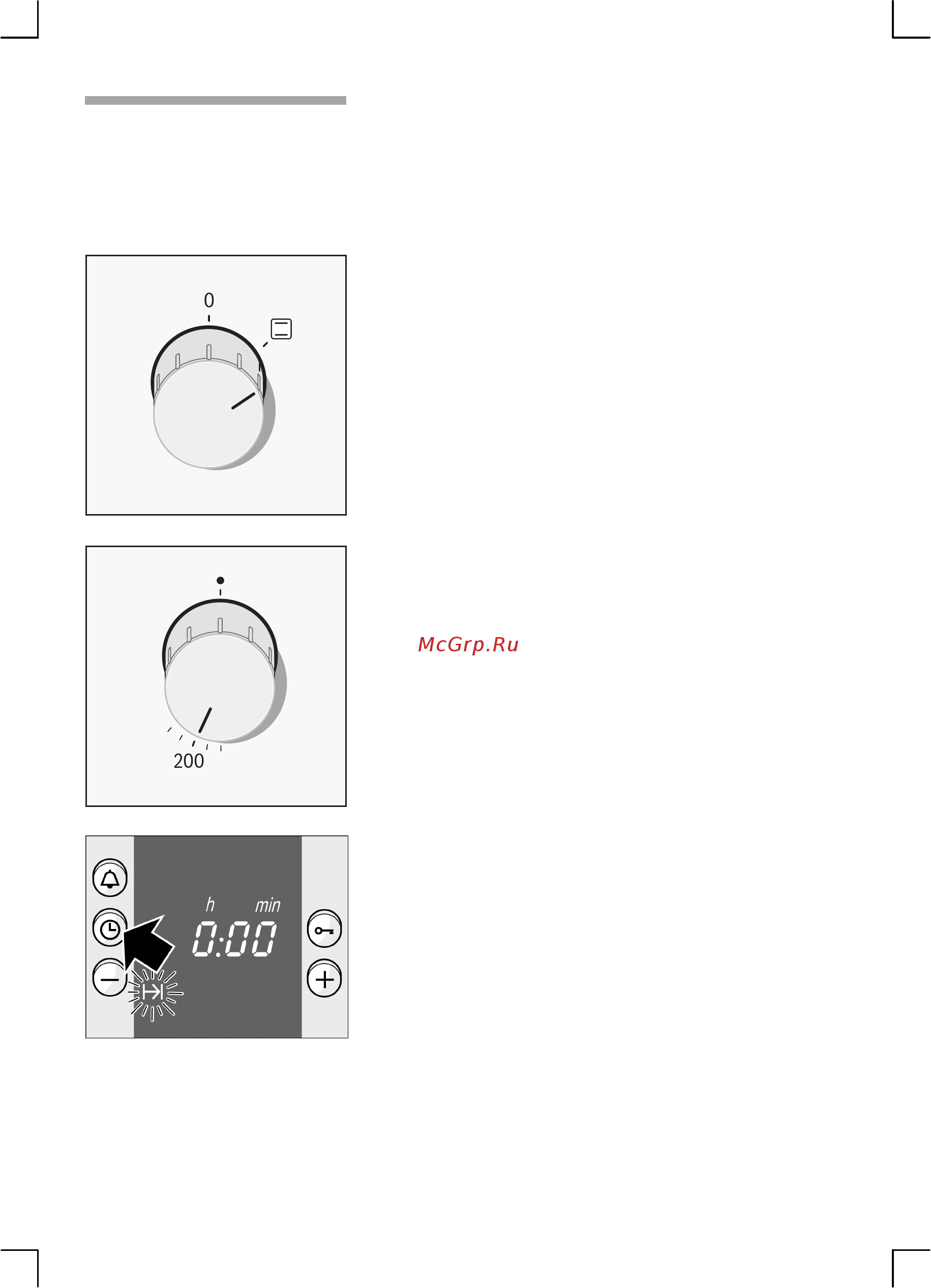 Bosch HBN 431E1 [18/56] Автоматическое выключение духового шкафа
