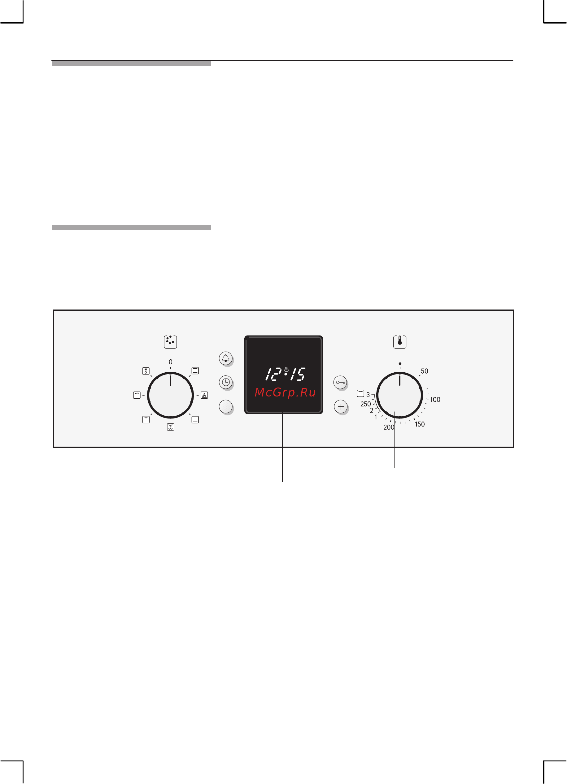 Bosch HBN 431E1 [9/56] Ваша новая плита
