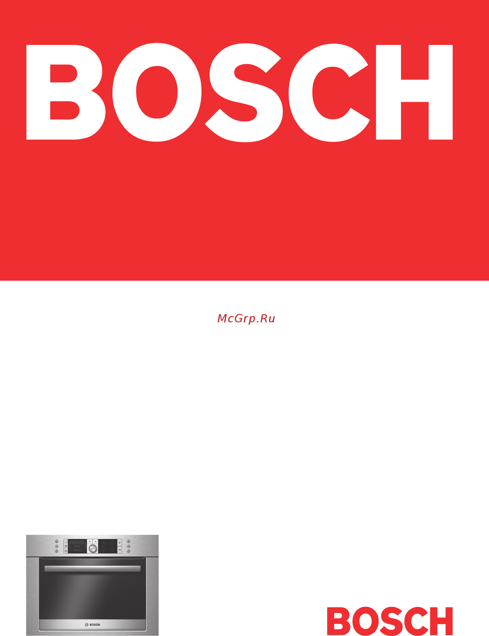 Bosch HBC 86K753 Инструкция по эксплуатации онлайн