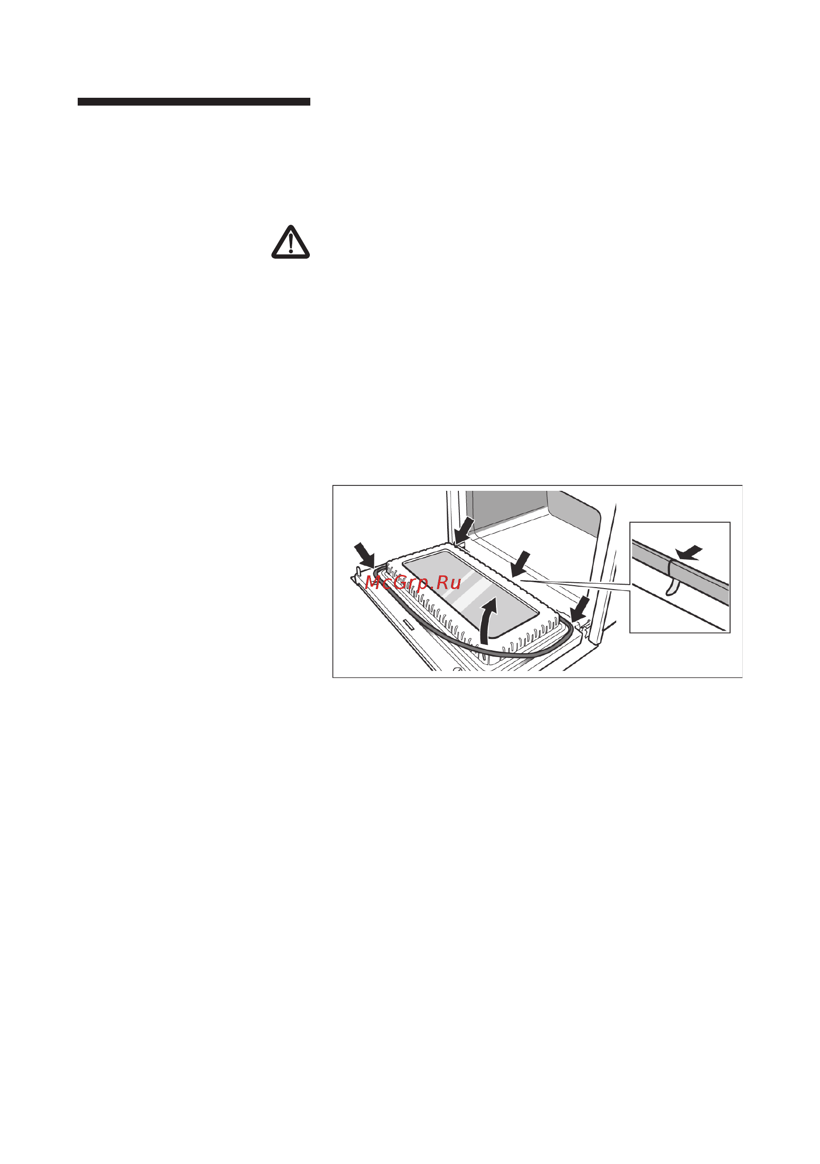 Bosch HBC 86K753 [82/121] Замена уплотнителя дверцы