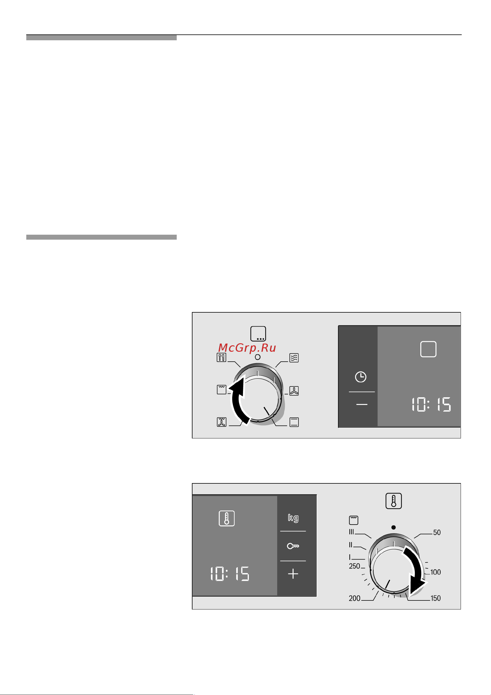 Bosch HBC 84K563 Инструкция по эксплуатации онлайн [18/88] 2638