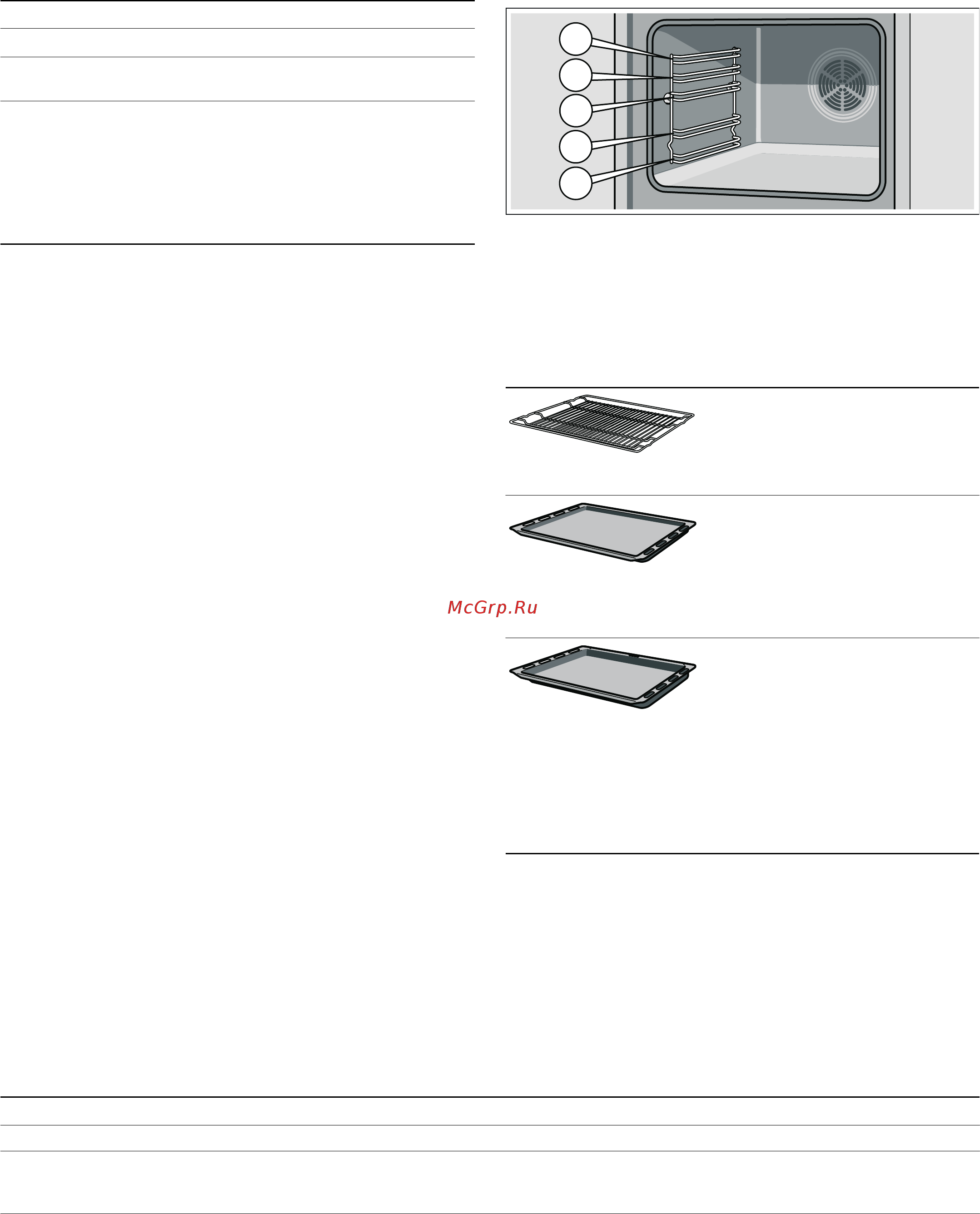 Bosch HBA 23B260E [26/44] Akcesoria kuchenne