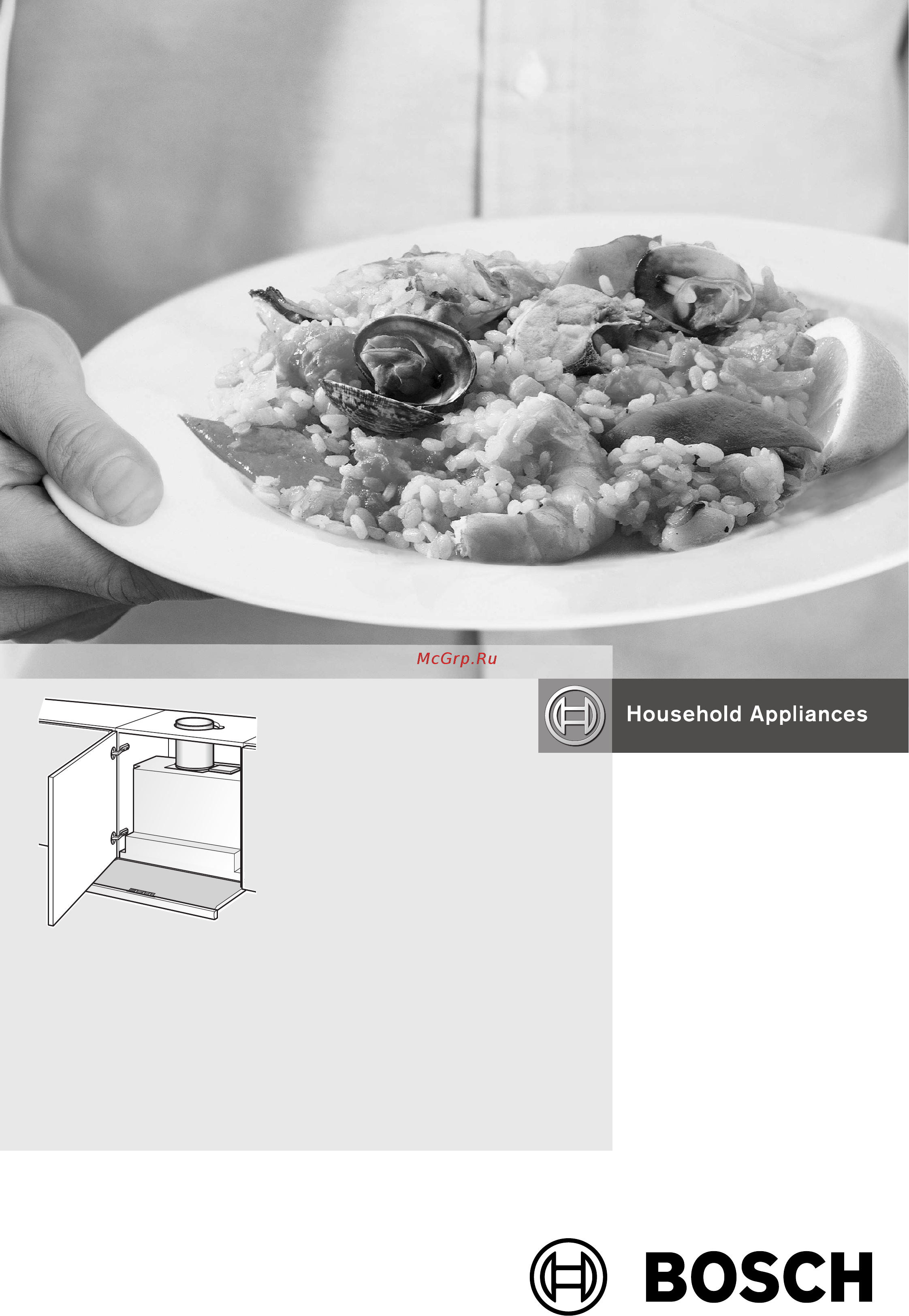 Bosch Serie 6 DHI645FSD Инструкция по эксплуатации онлайн
