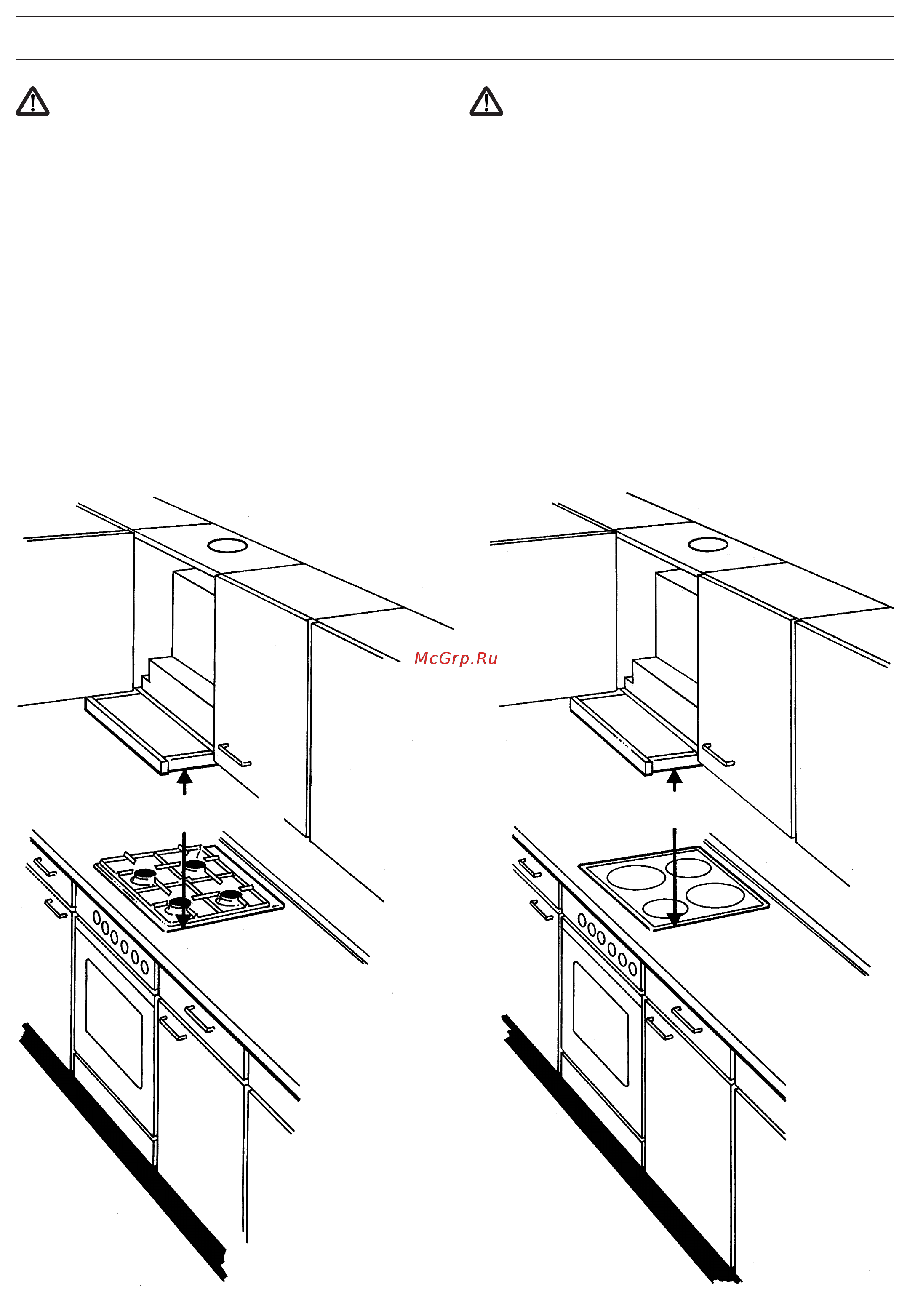 Bosch Serie 6 DHI645FSD [12/24] Важные указания