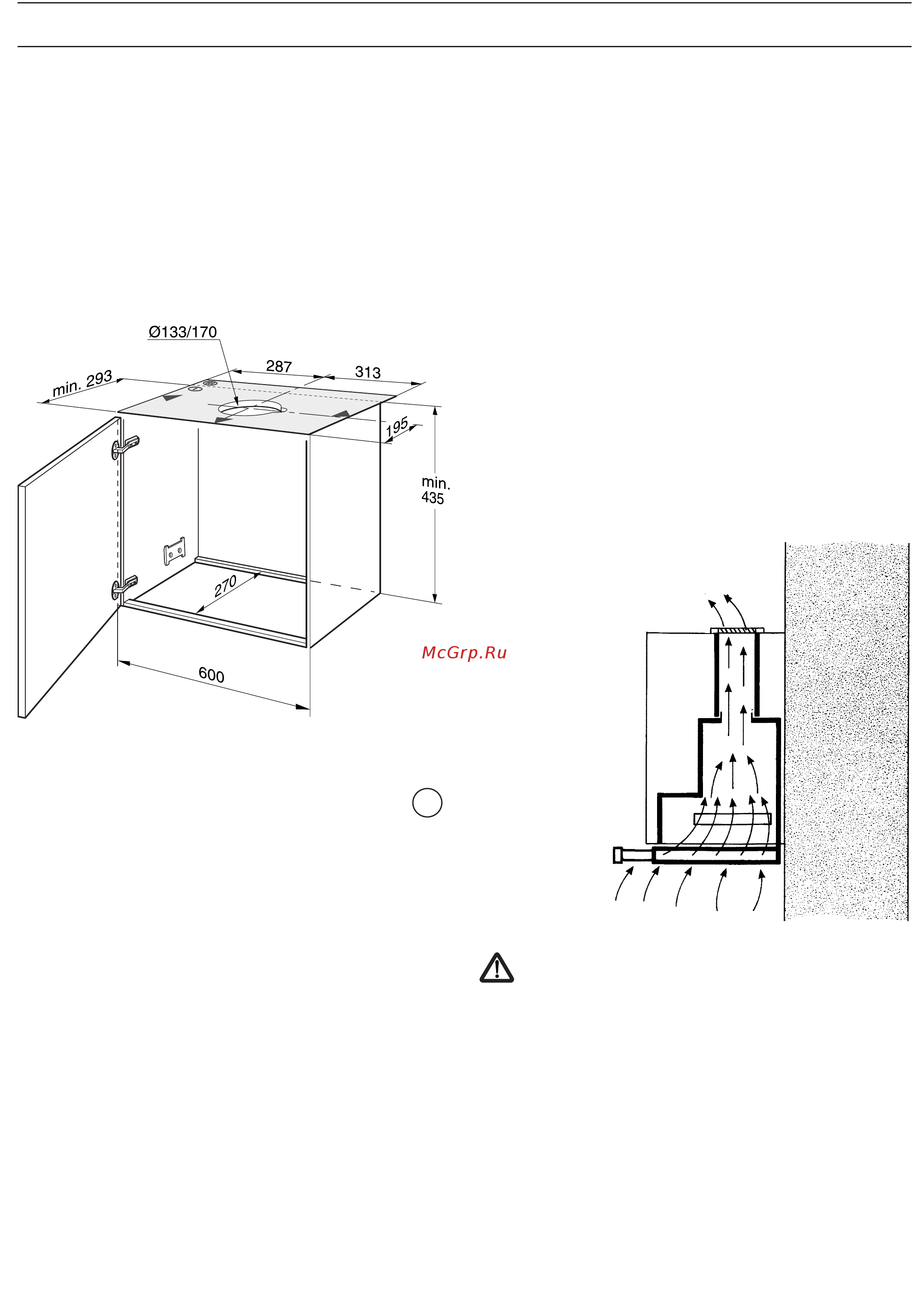 Bosch DHI645FSD [15/24] Перед монтажом