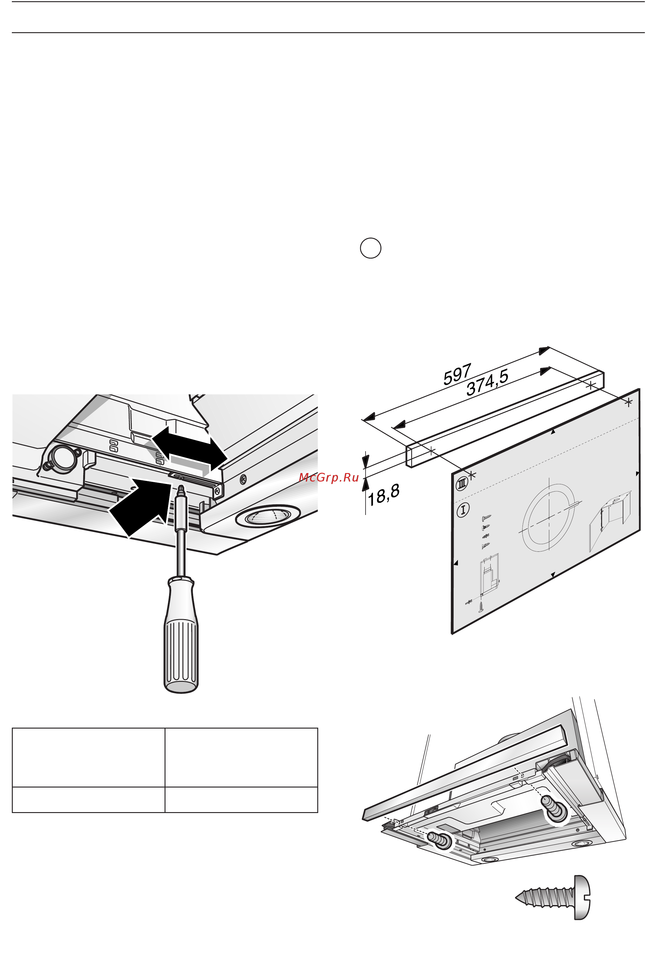 Bosch DHI645FSD [18/24] Встраивание вытяжки в навесной шкаф
