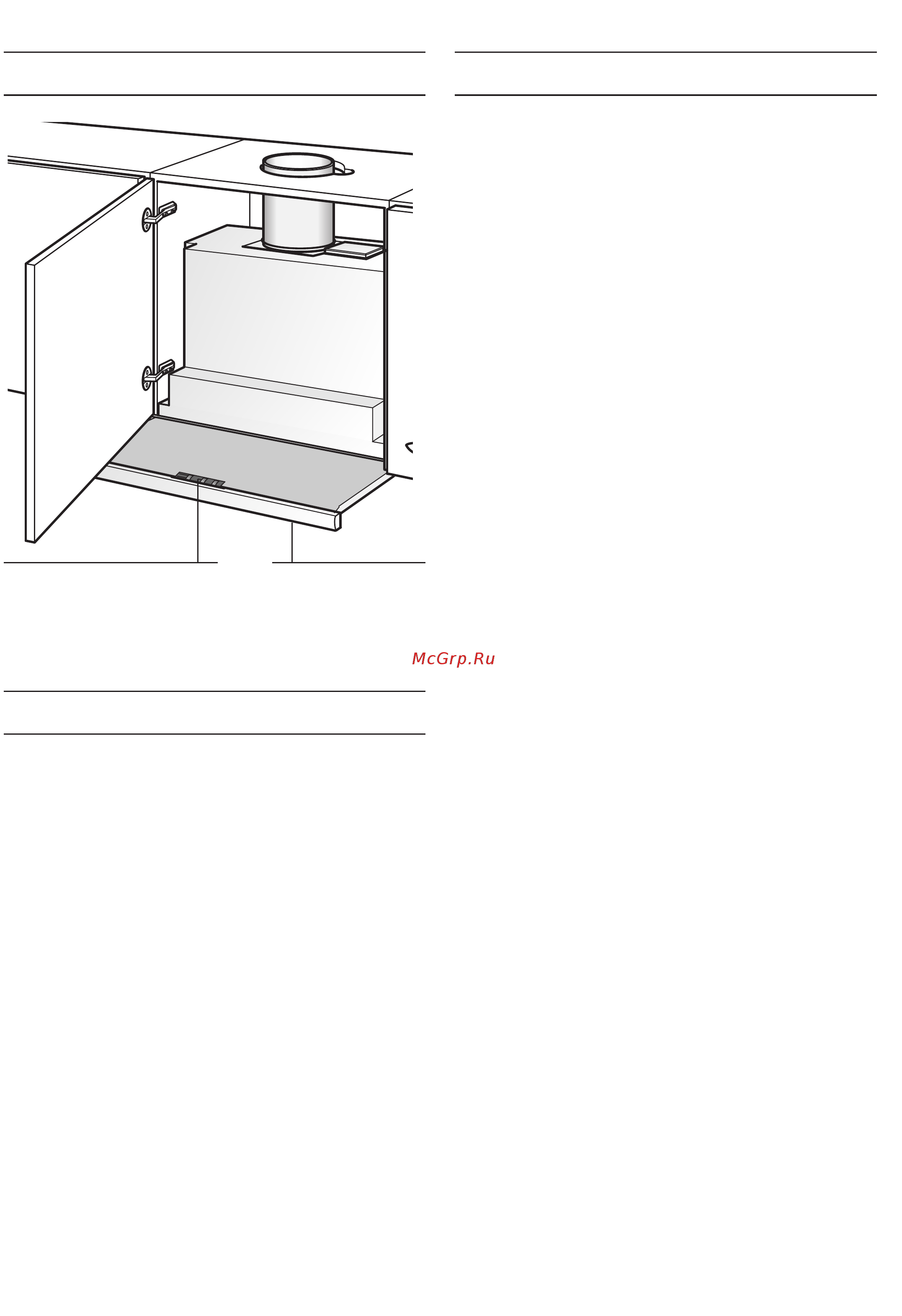Bosch Serie 6 DHI645FSD [3/24] Описание вытяжки режимы работы