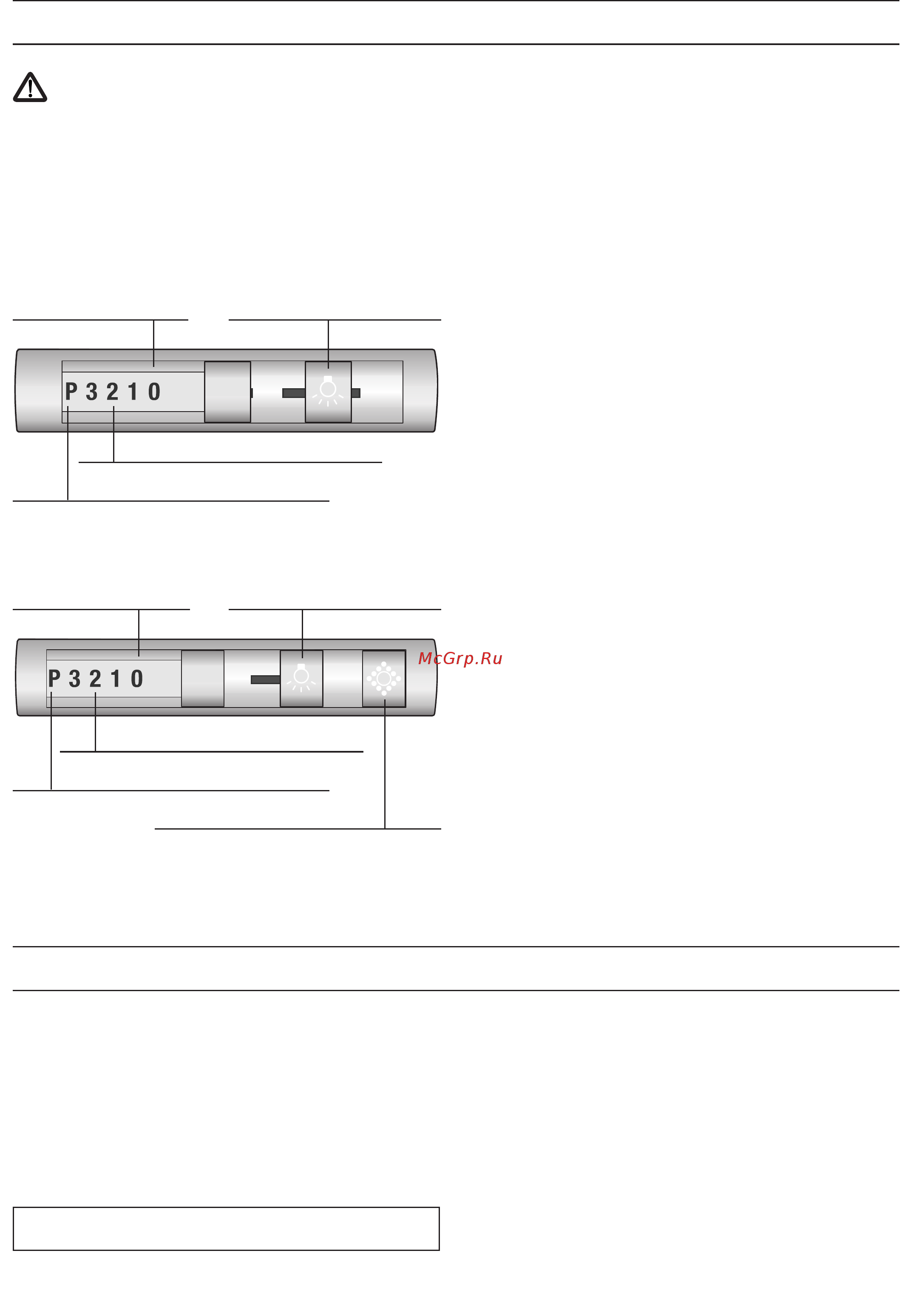 Bosch Serie 6 DHI645FSD [6/24] Неисправности