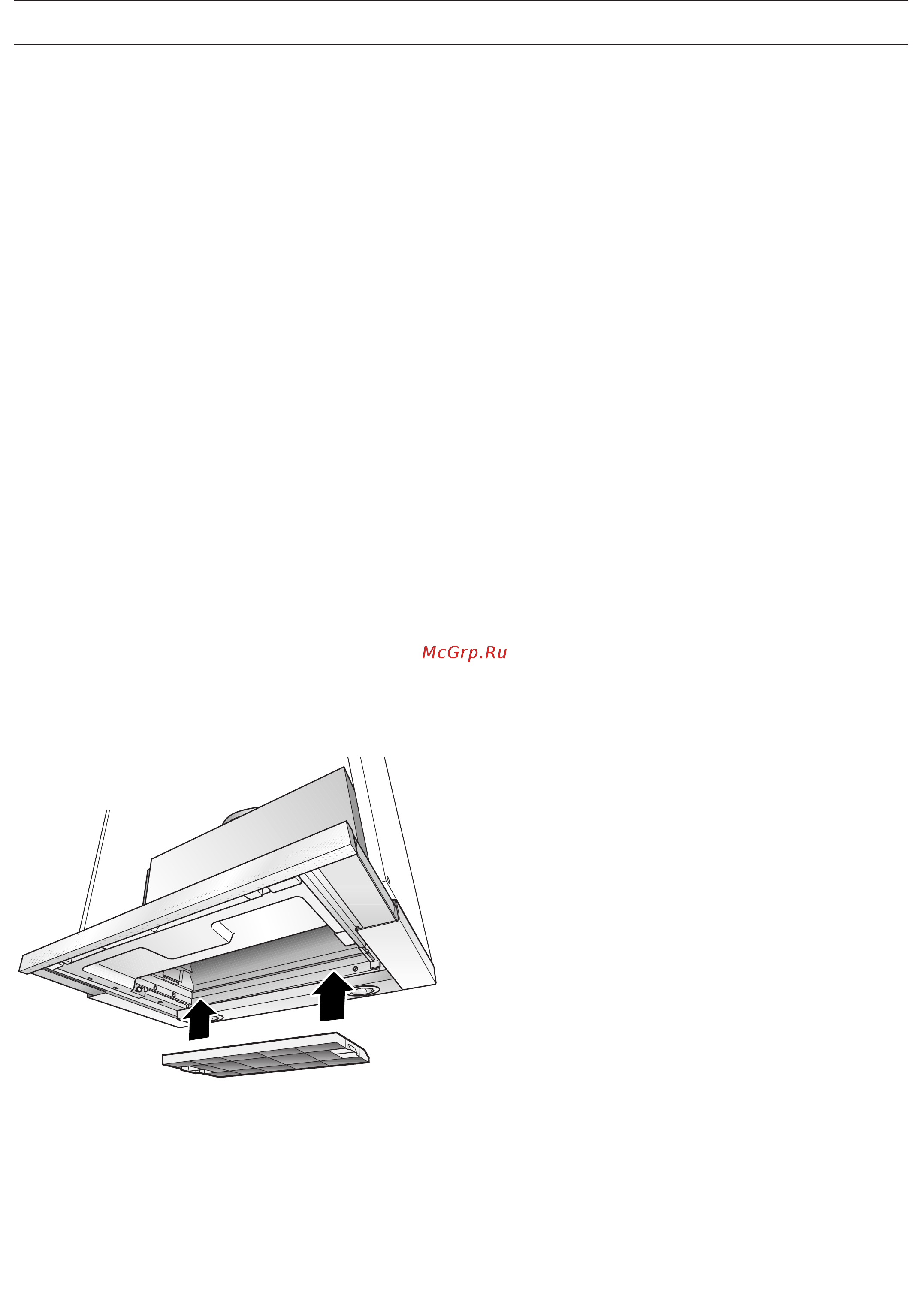 Bosch DHI645FSD [8/24] Фильтры и их техническое обслуживание
