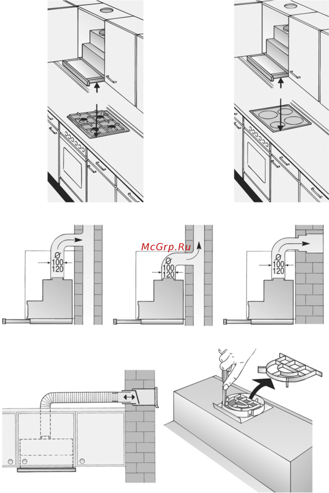 Bosch DHI 635 H [14/18] Мин 650 мин 430