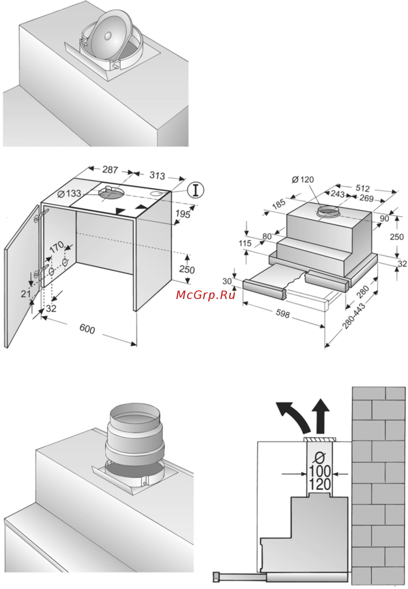 Bosch DHI 635 H Инструкция по эксплуатации онлайн [15/18] 2709