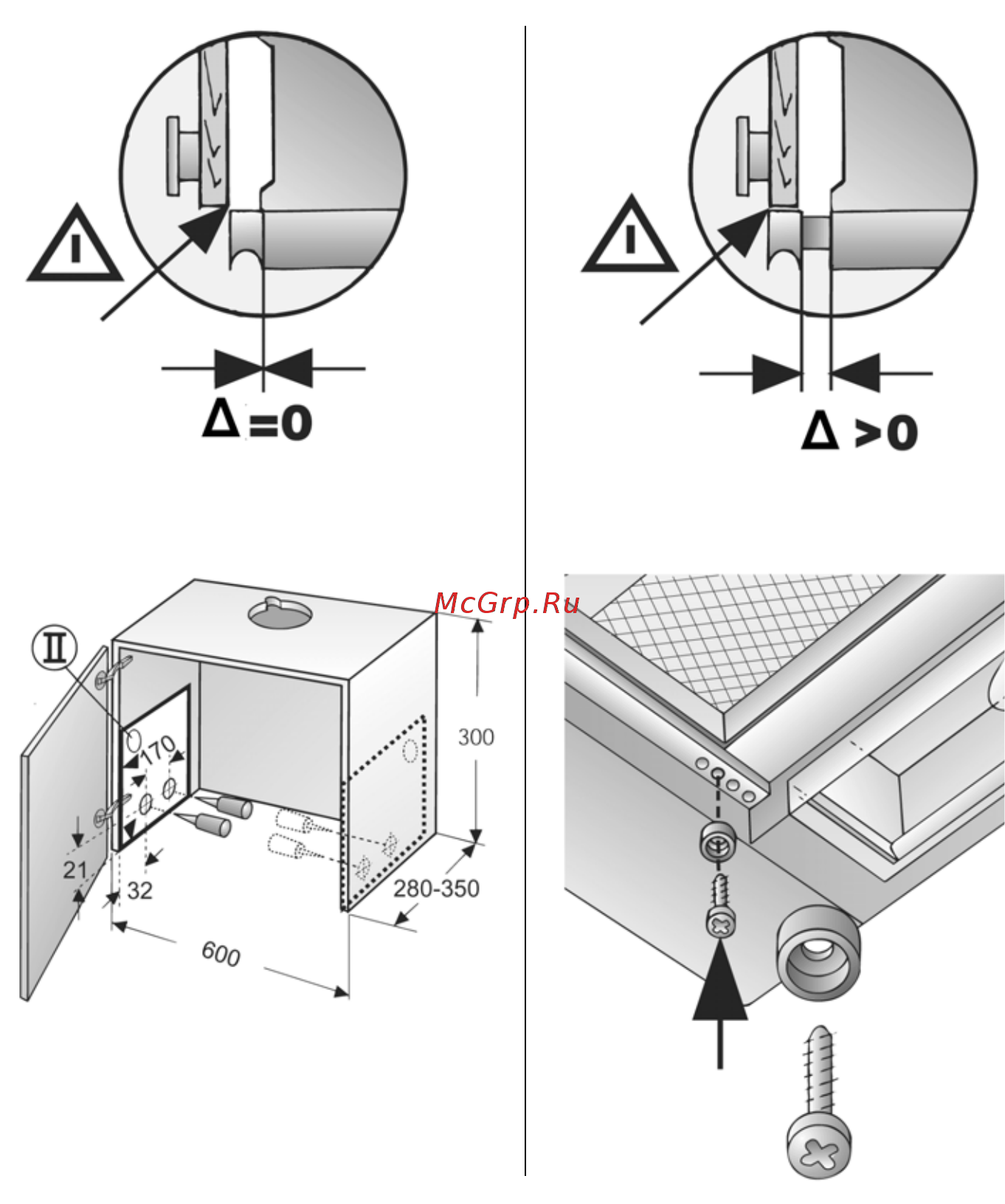 Bosch DHI 635 H Инструкция по эксплуатации онлайн [16/18] 2709