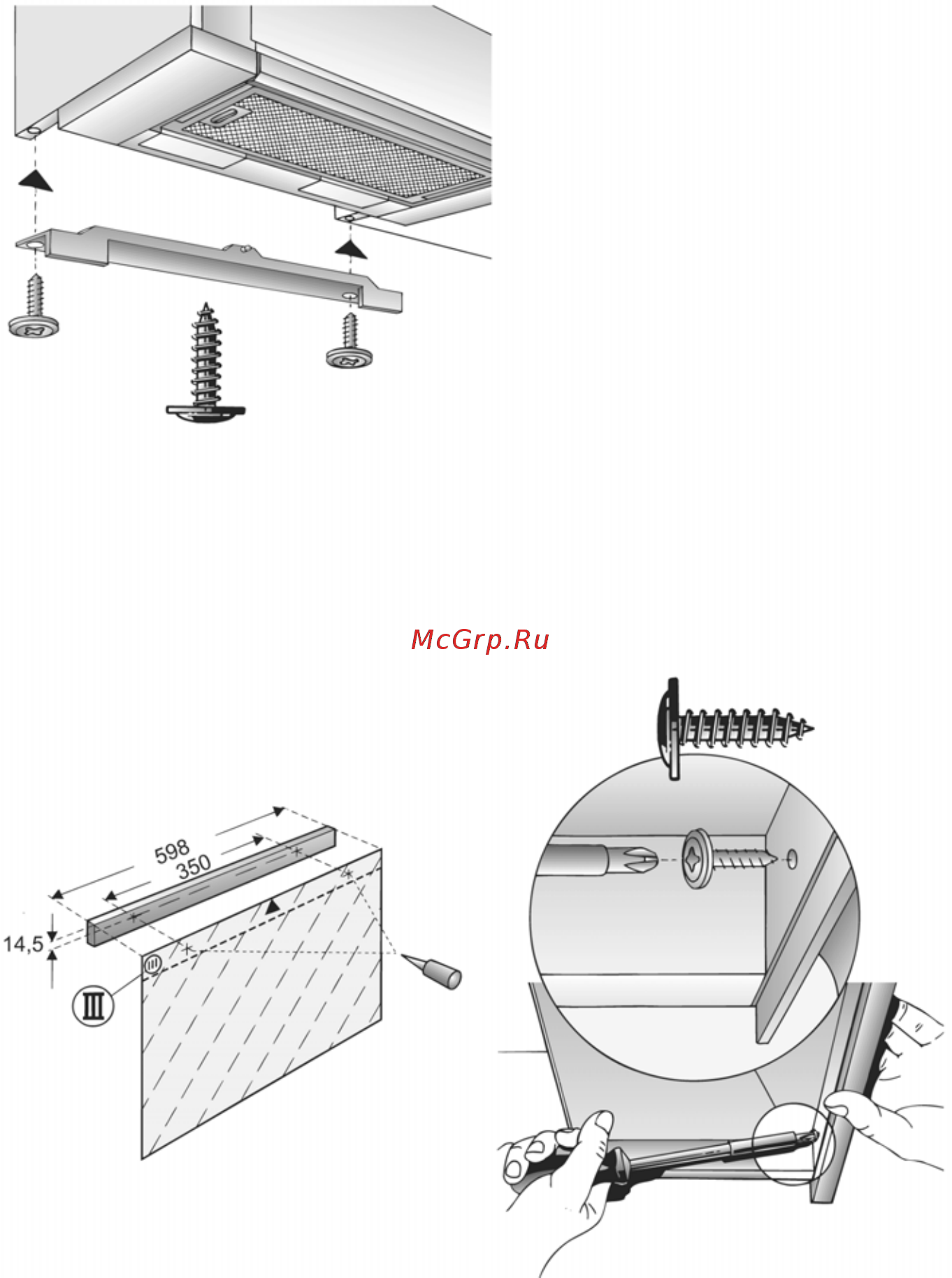 Bosch DHI 635 H Инструкция по эксплуатации онлайн [18/18] 2709