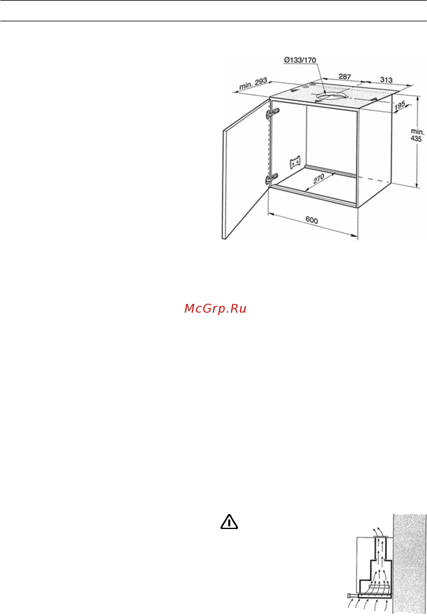Bosch DHI 665 V [13/19] Перед монтажом