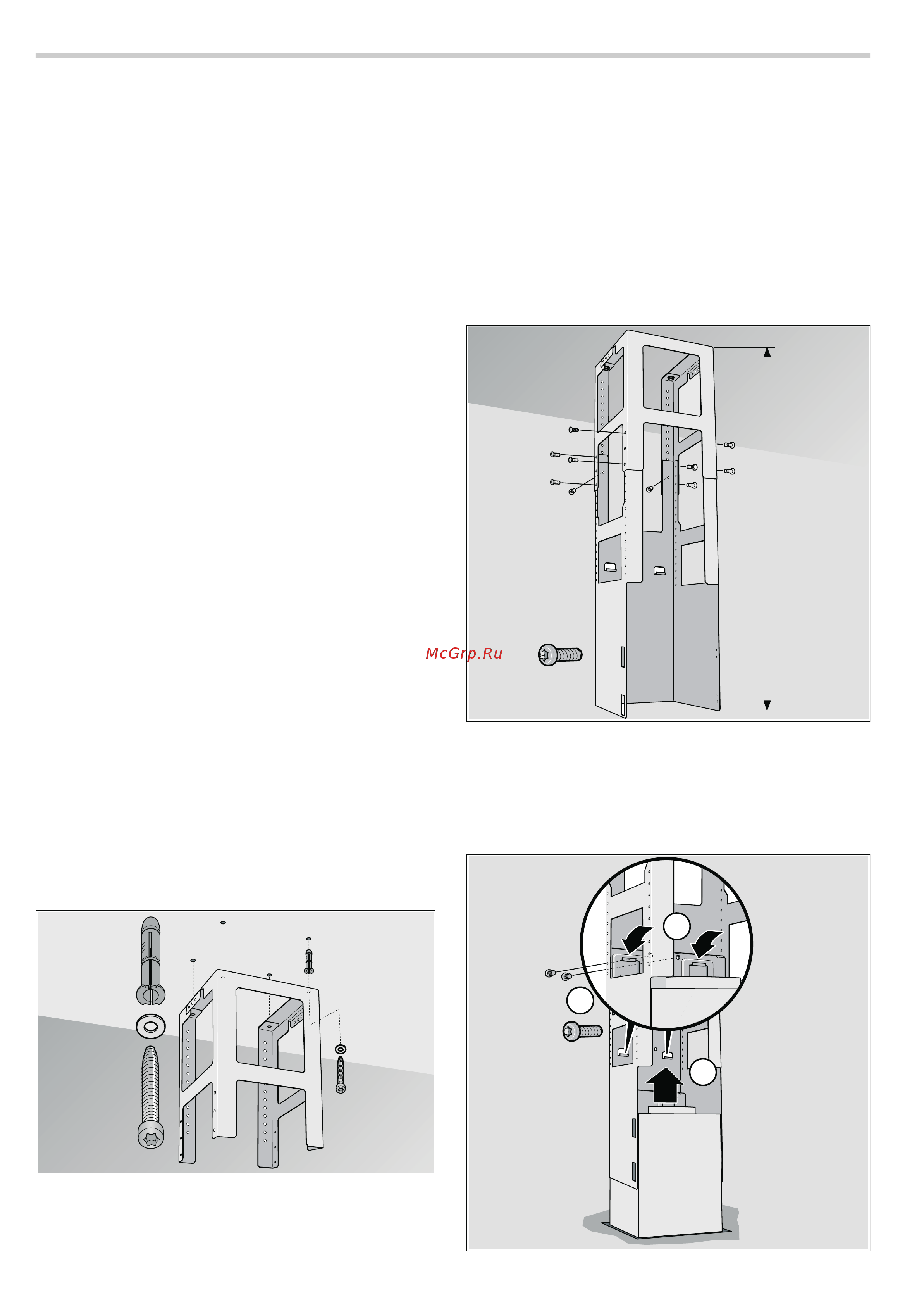 Bosch DIB 09T150 [9/12] Монтаж