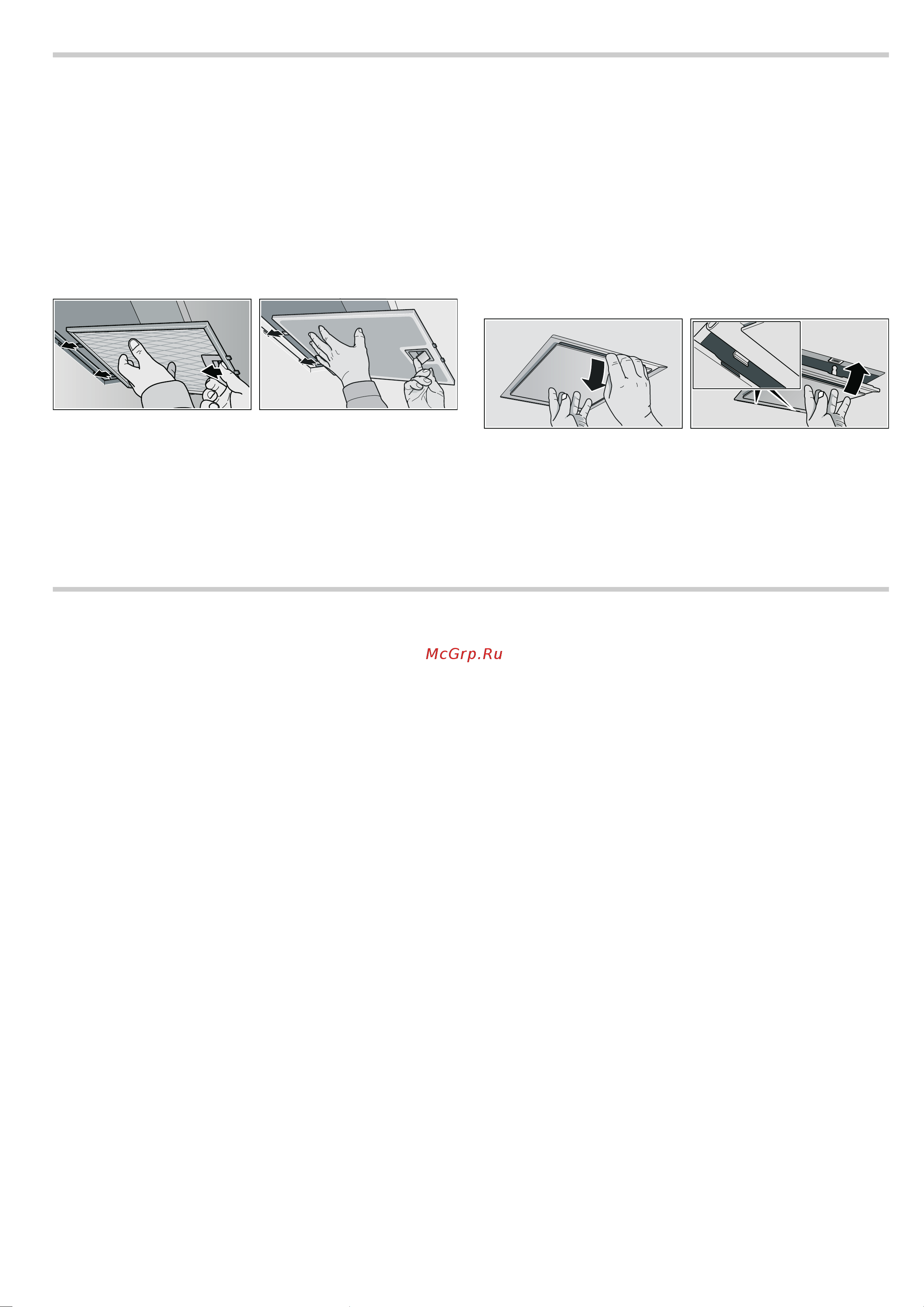 Bosch DWA 09D651 [5/12] Cleaning and care