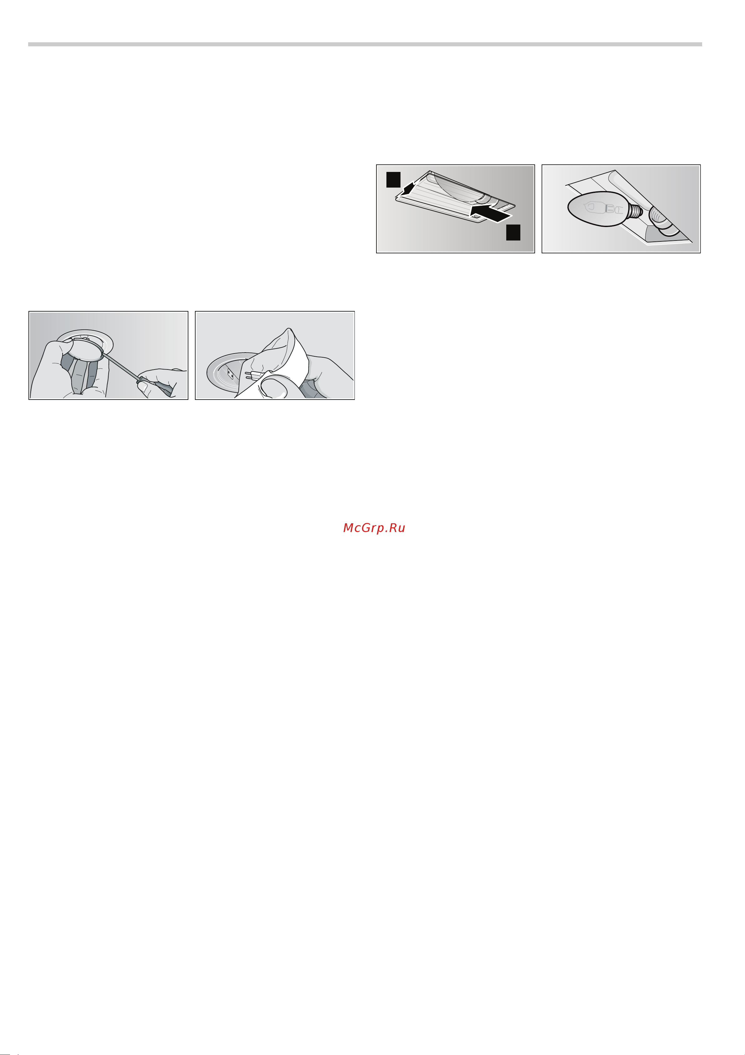 Bosch DWA 09D651 [6/12] Replacing bulbs