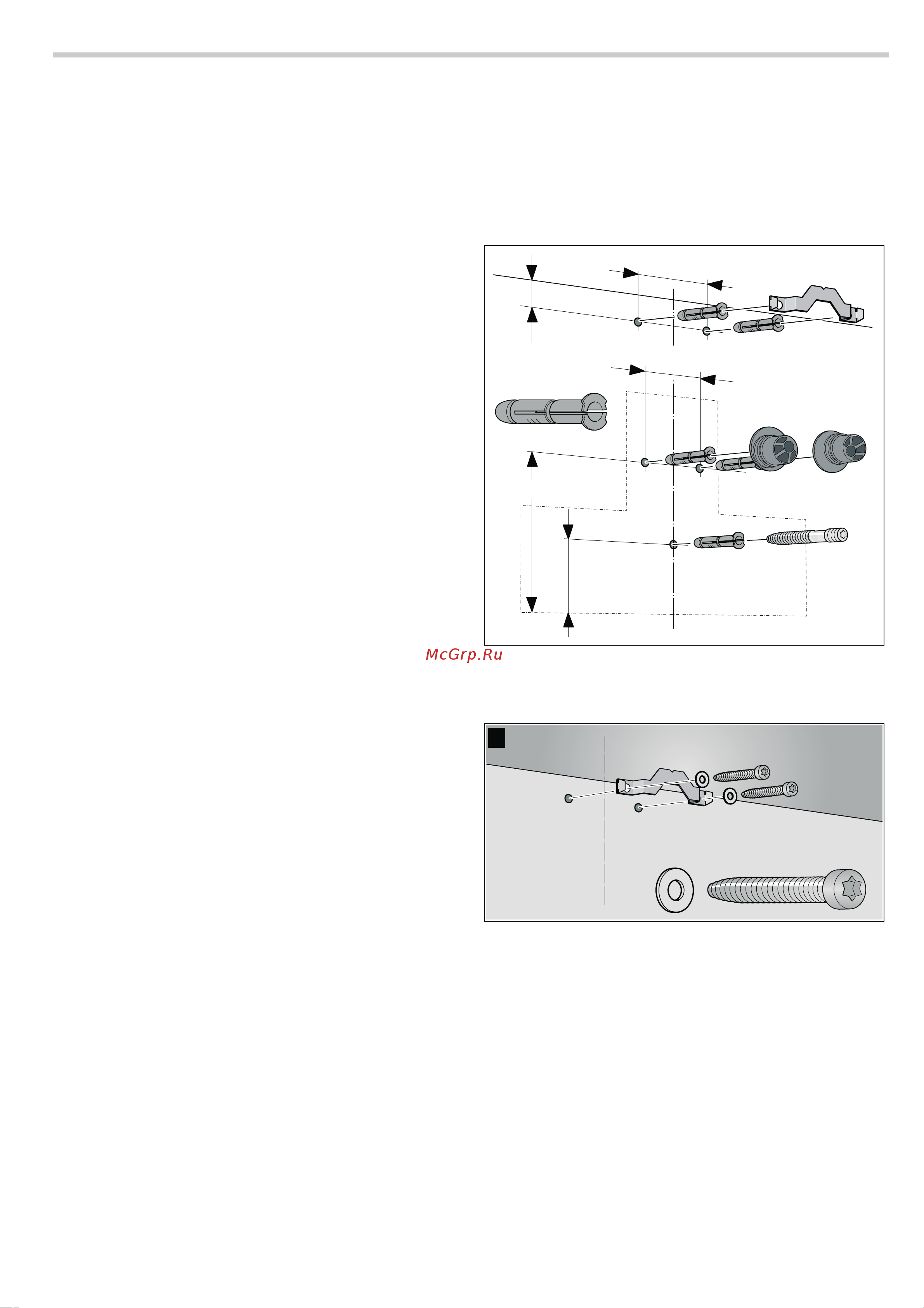 Bosch DWK 06E650 [8/16] Монтаж