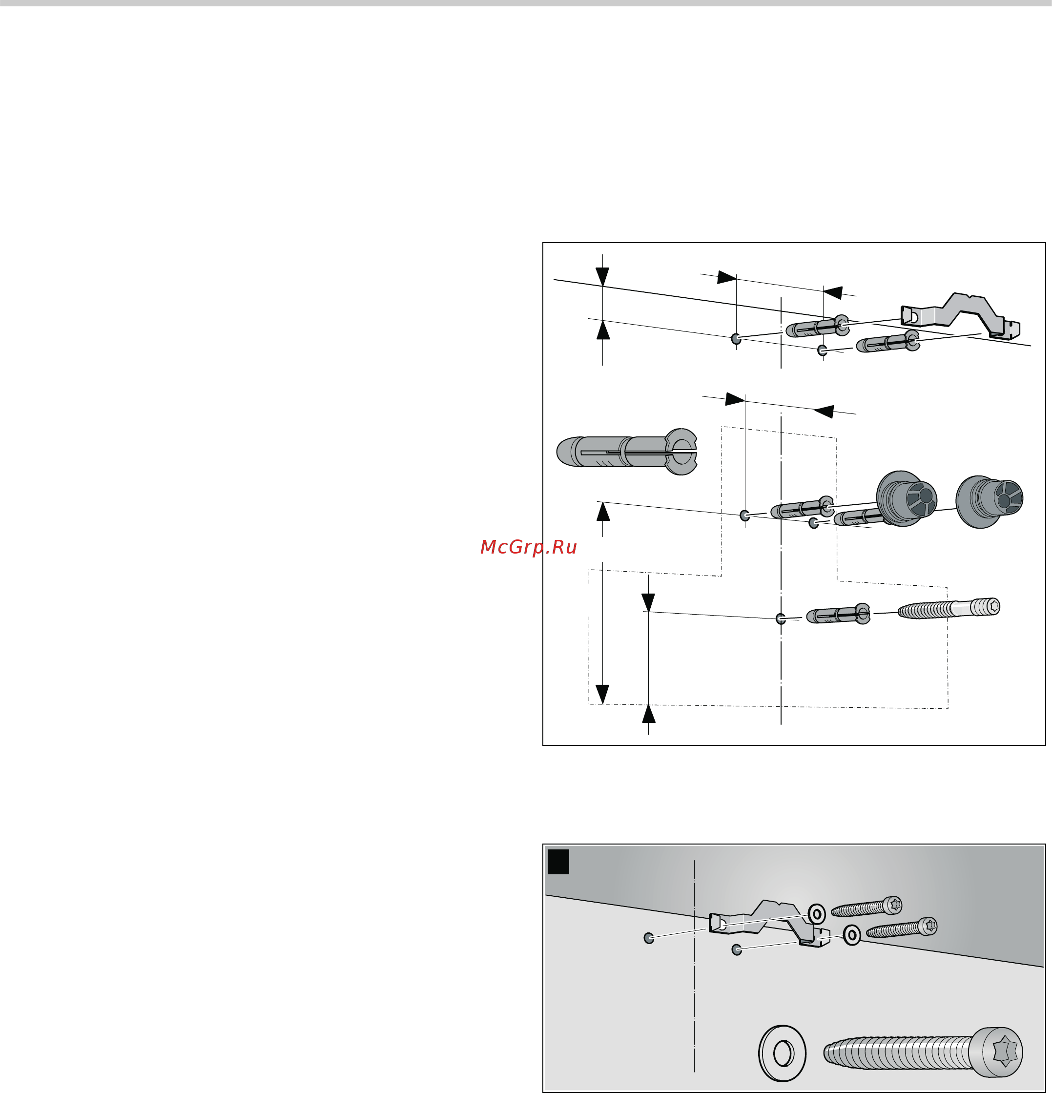 Bosch DWK 09E650 [8/16] Монтаж