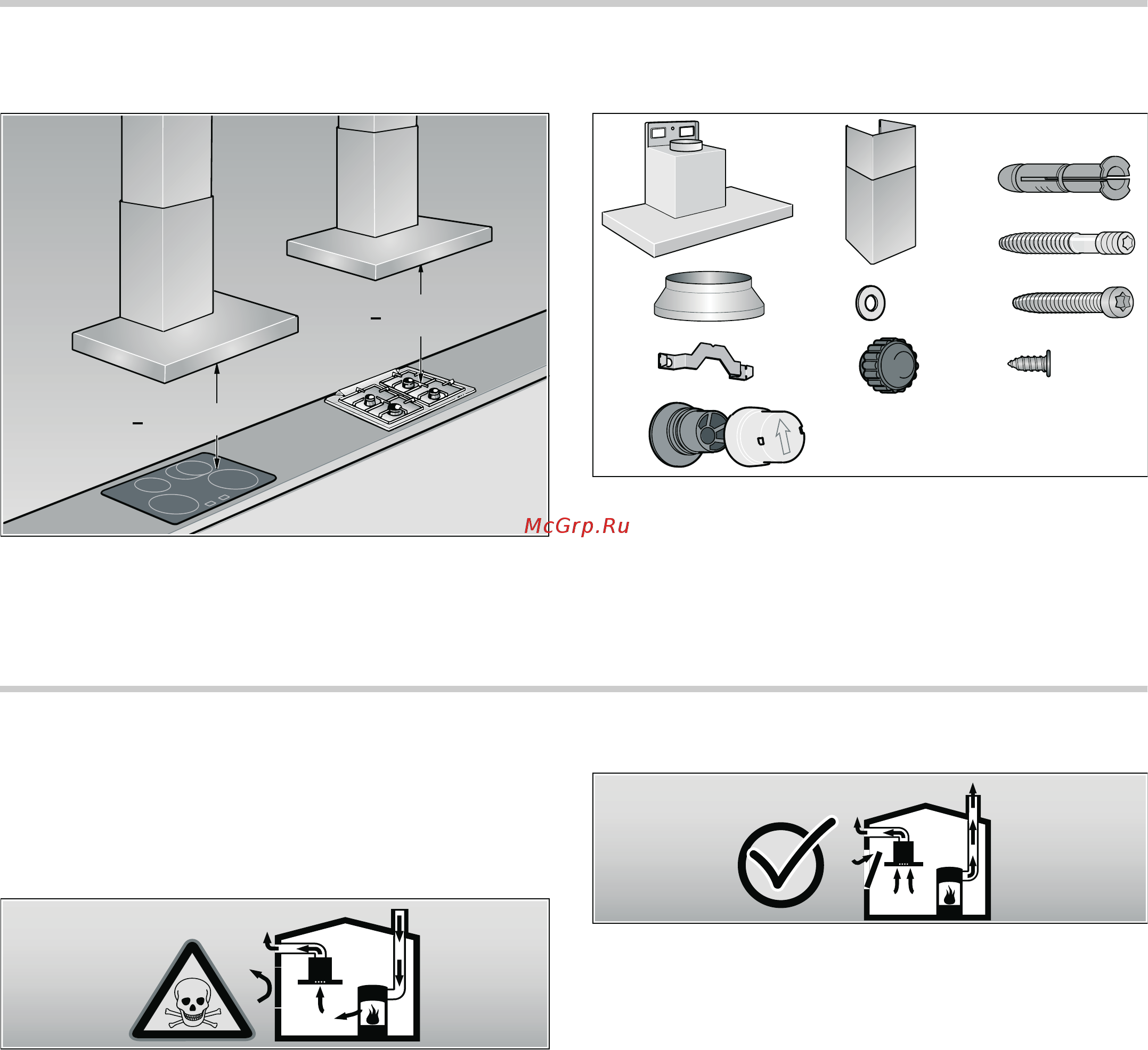 Bosch DWB 09D651 [7/12] Інструкція з монтажу