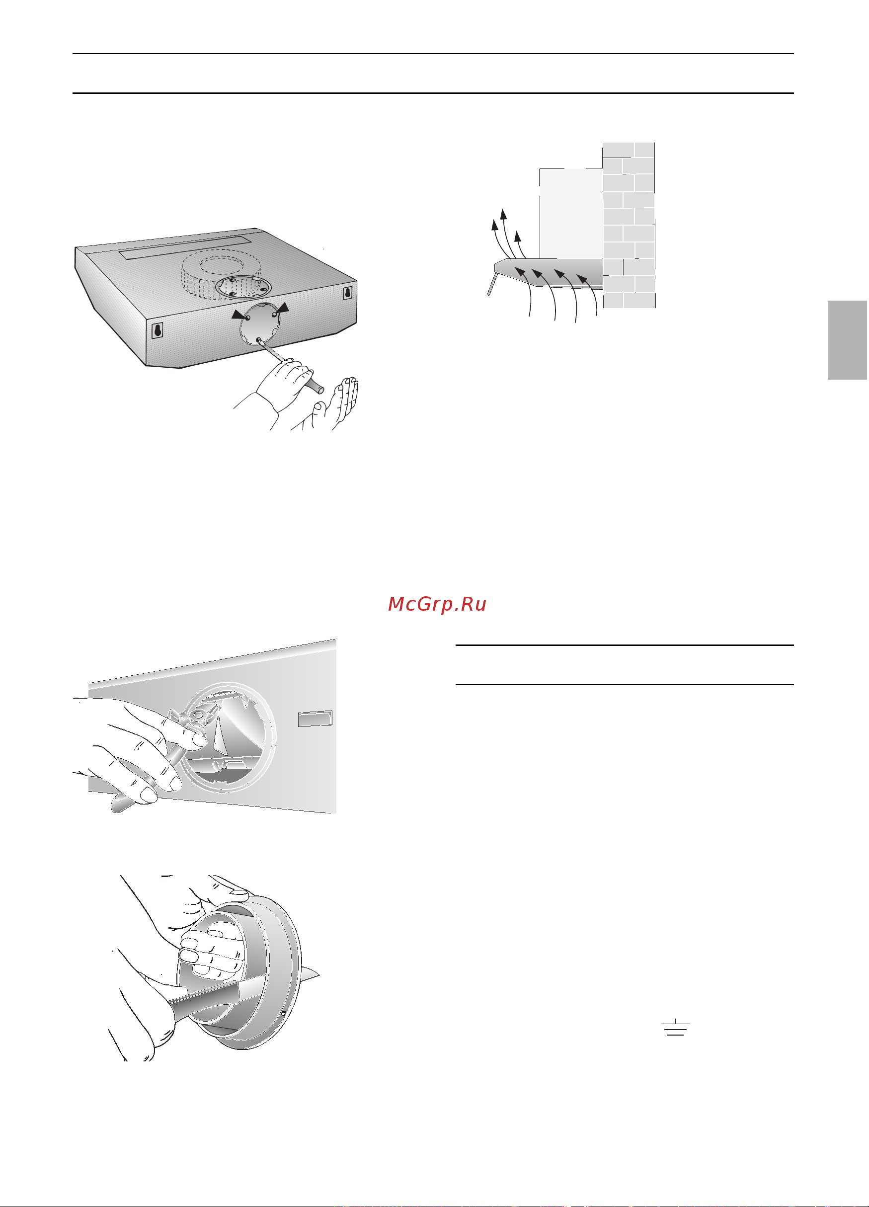 Bosch DHU 635 D [25/108] Before installation