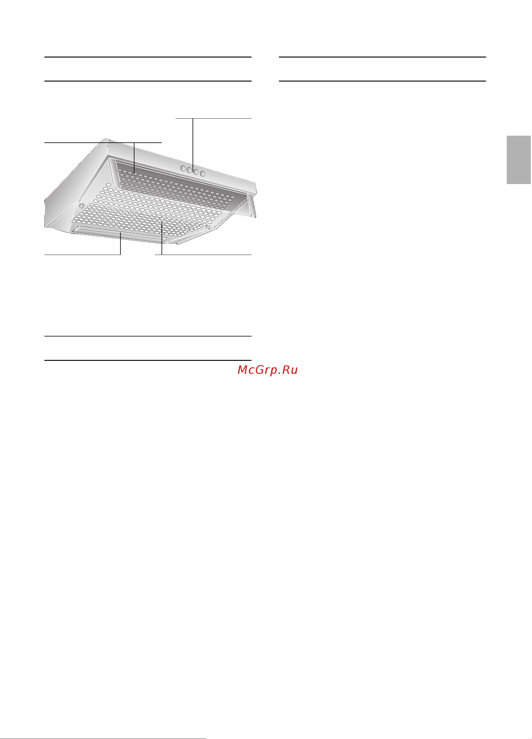 Bosch DHU 635 D [3/108] Abluftbetrieb