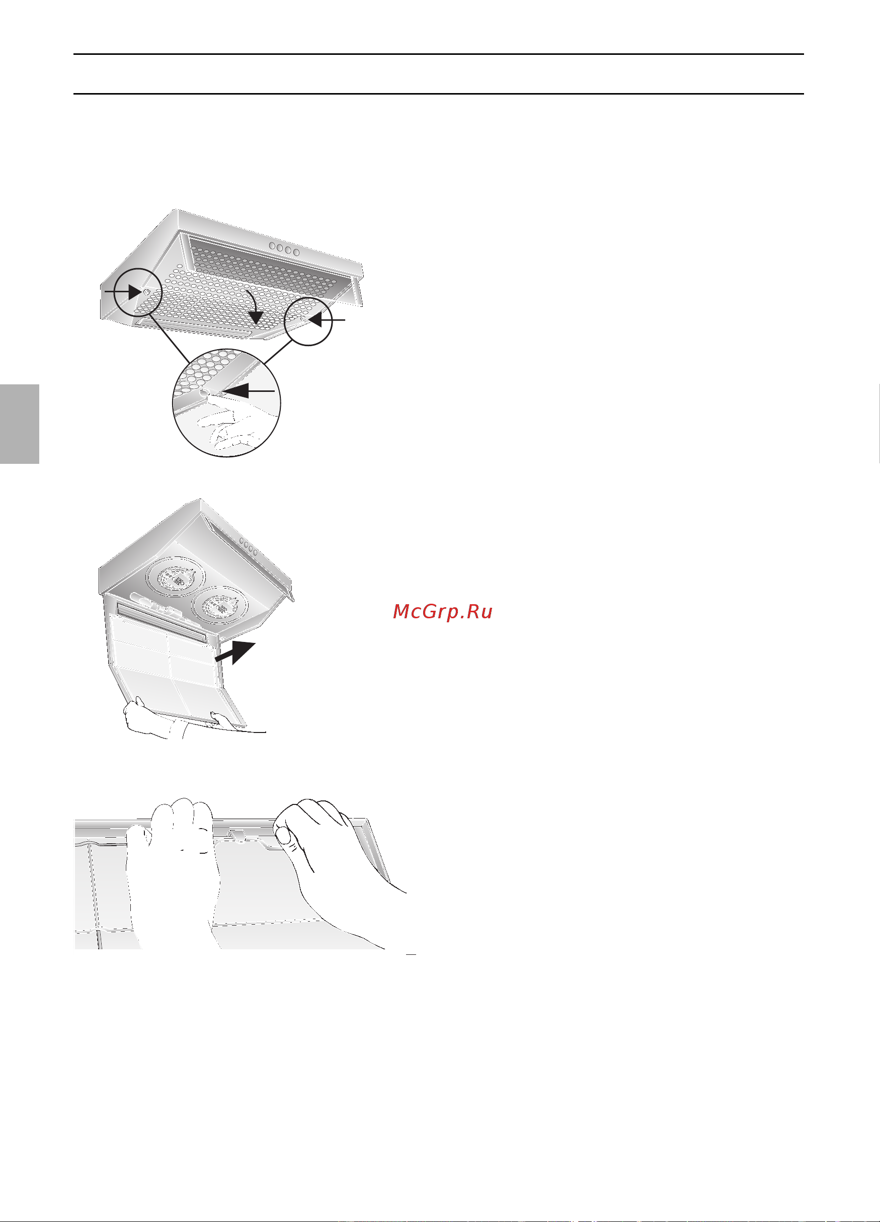 Bosch DHU 635 D [32/108] Filtres et entretien
