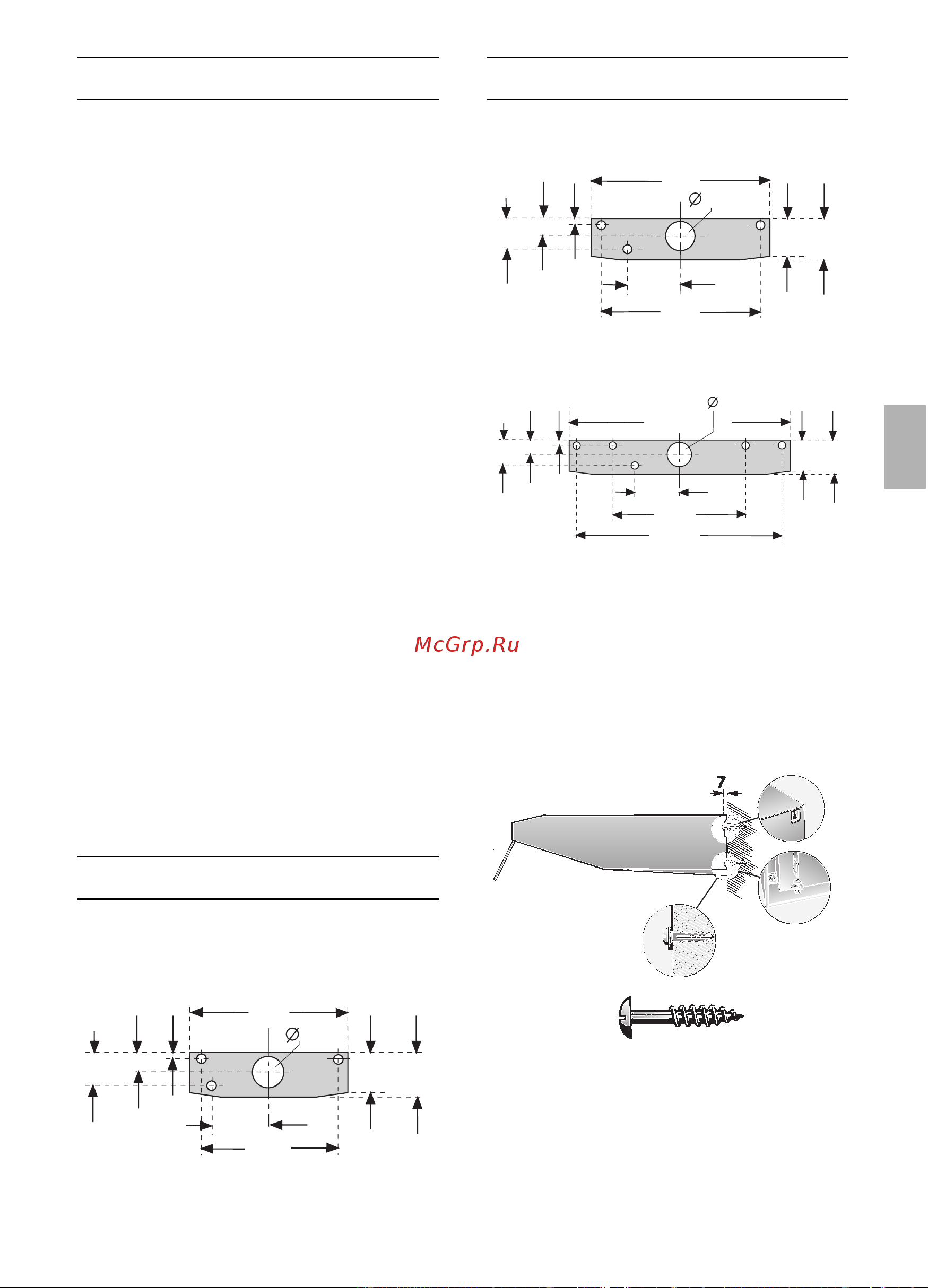 Bosch DHU 635 D [39/108] Branchement électrique
