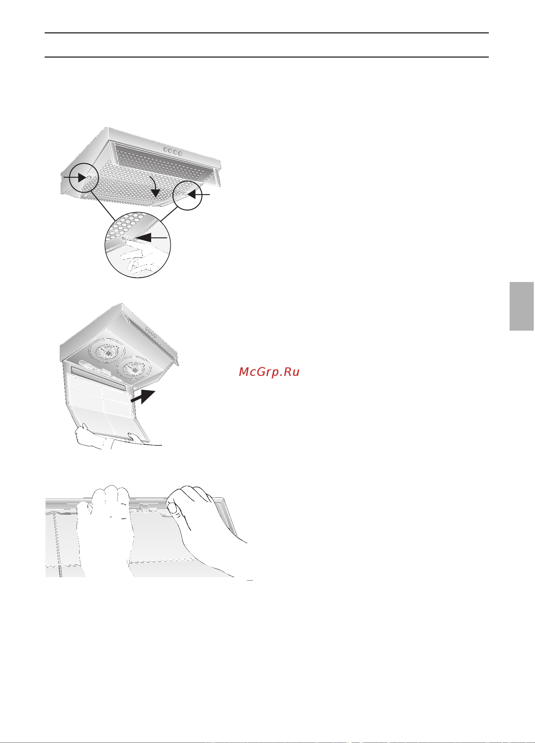 Bosch DHU 635 D [45/108] Filter en onderhoud