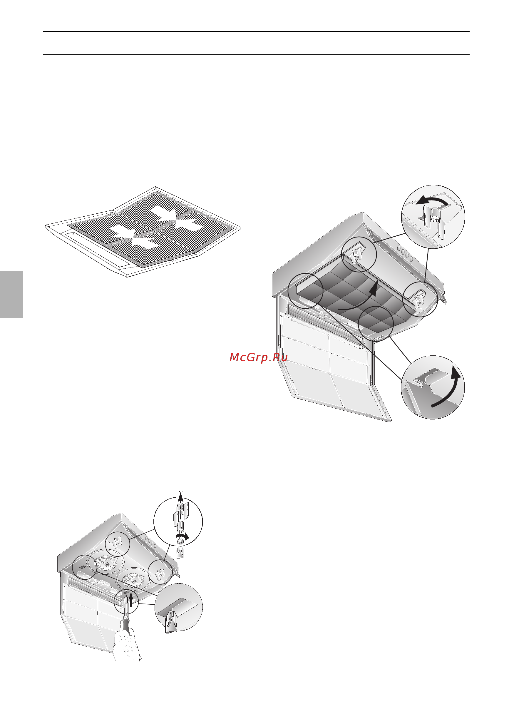 Bosch DHU 635 D [46/108] Filter en onderhoud