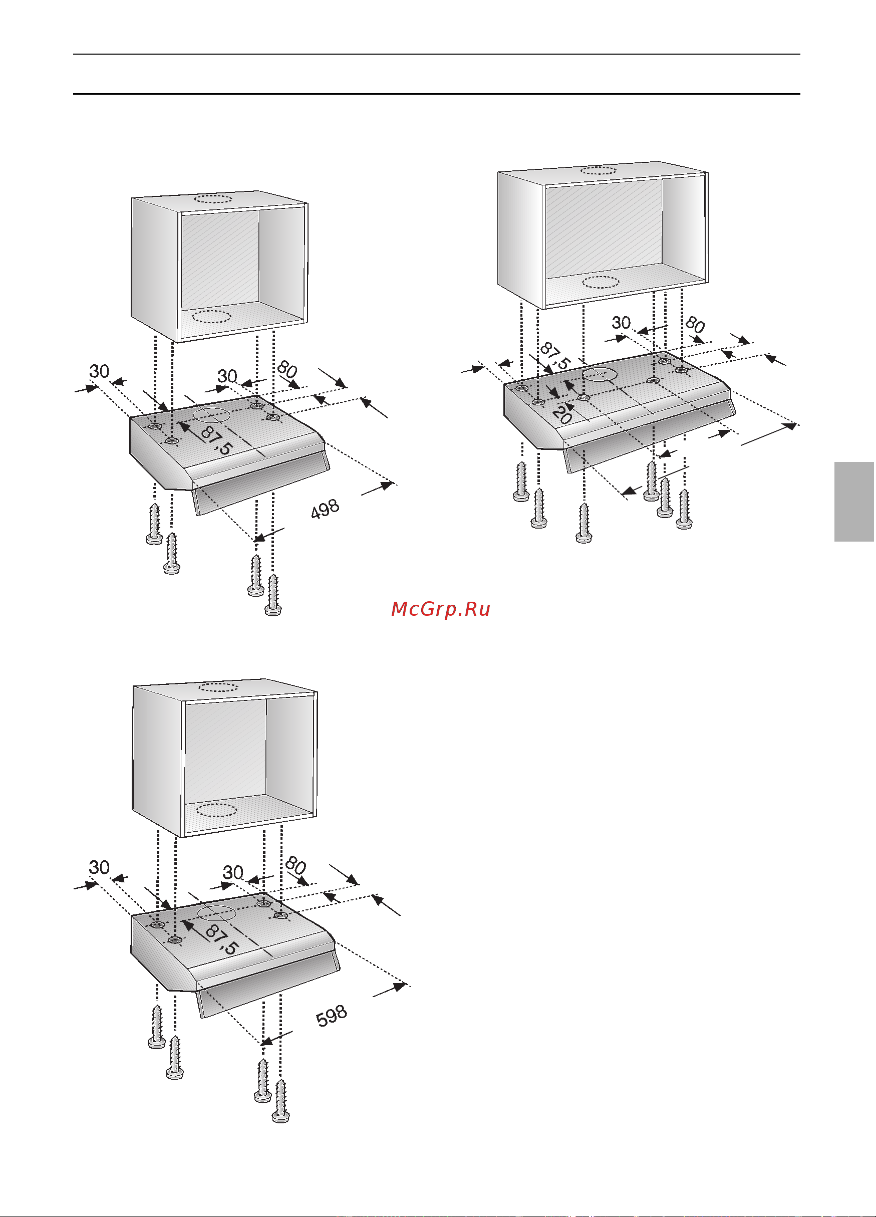 Bosch DHU 635 D [53/108] Bevestiging