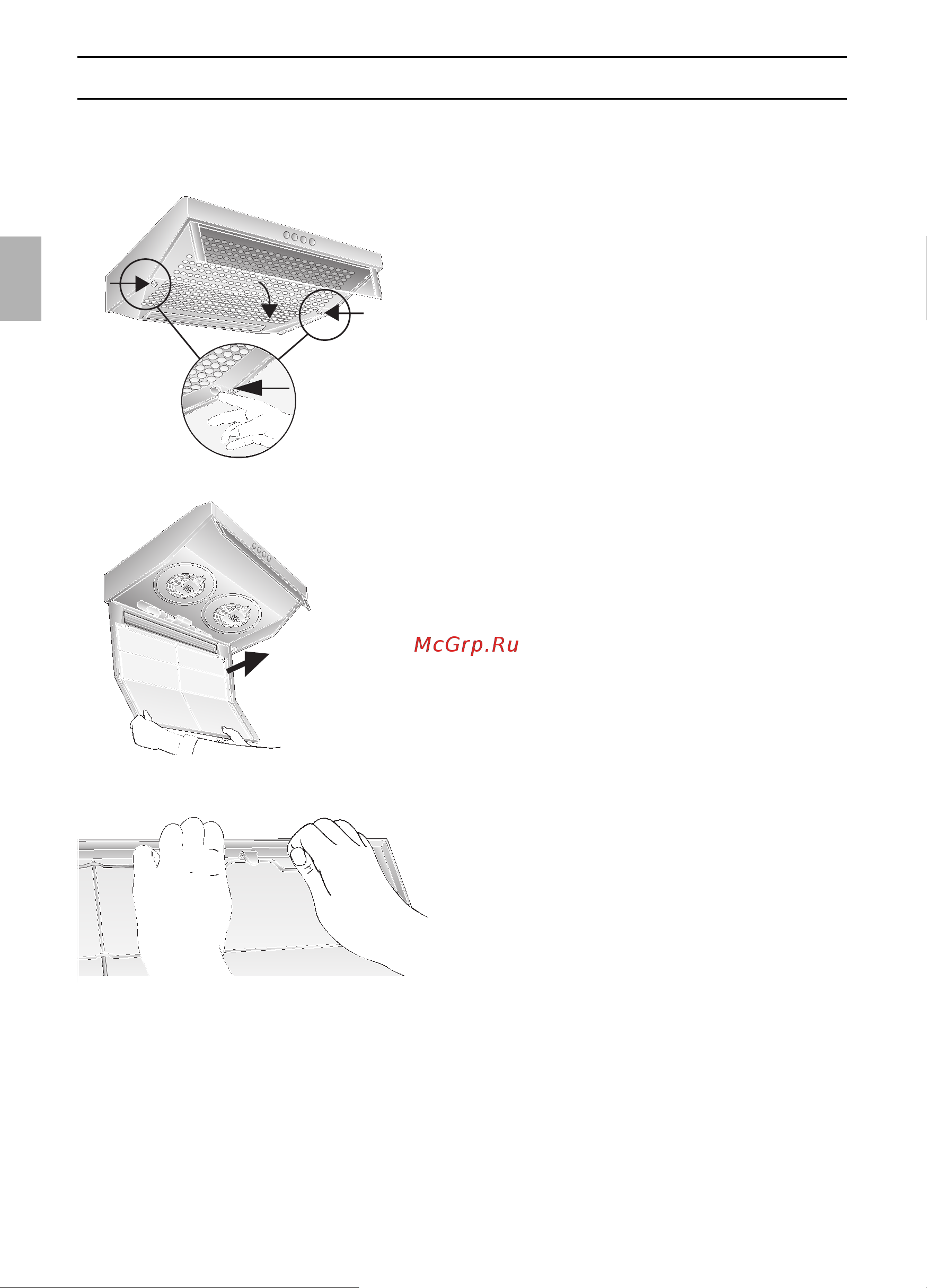 Bosch DHU 635 D [6/108] Filter und wartung