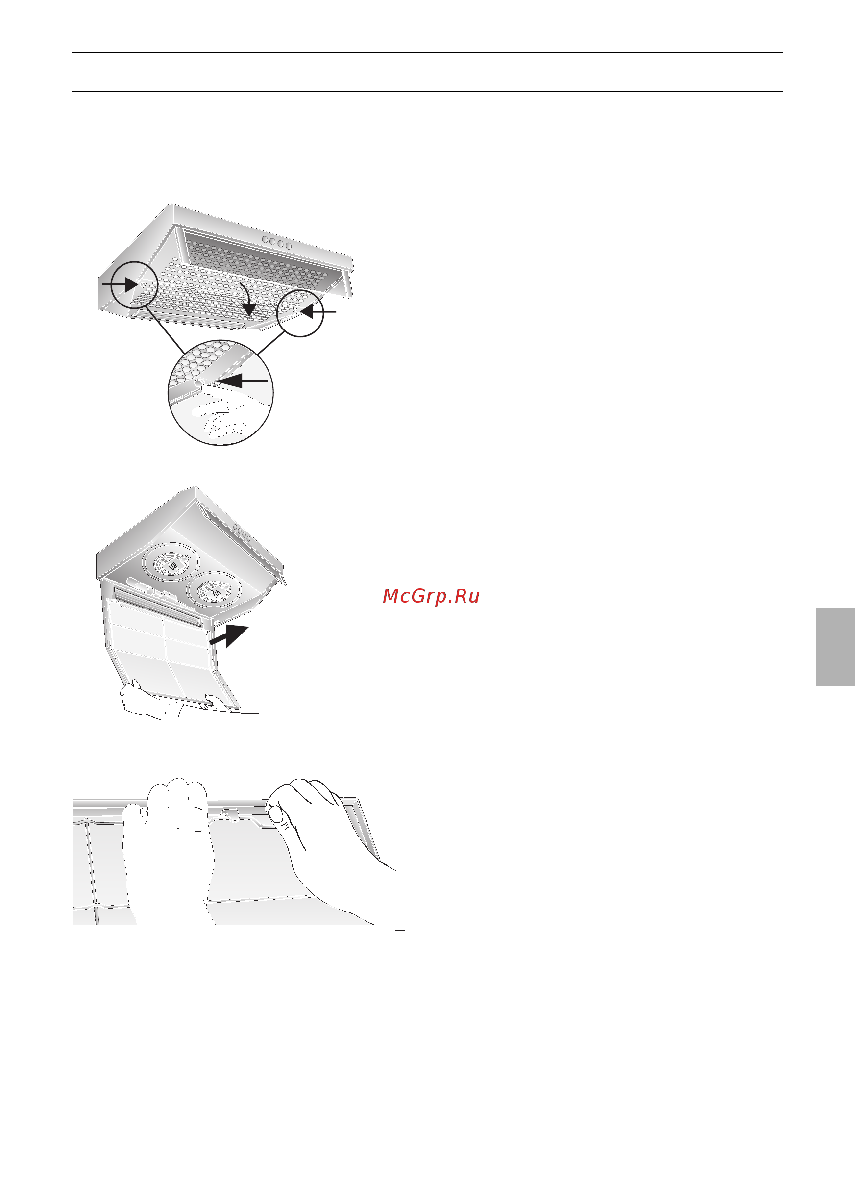 Bosch DHU 635 D [71/108] Filtros y mantenimiento