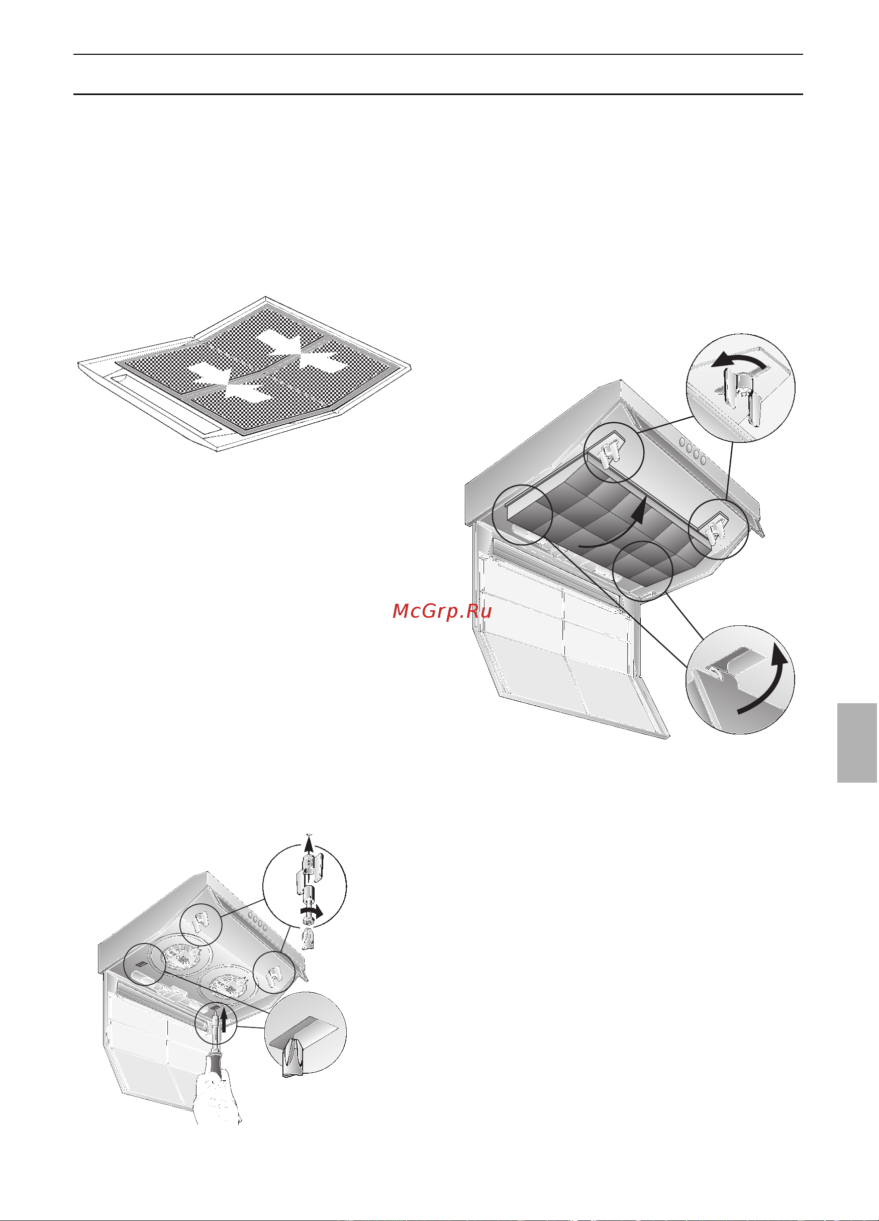 Bosch DHU 635 D [85/108] Filtros e manutenção