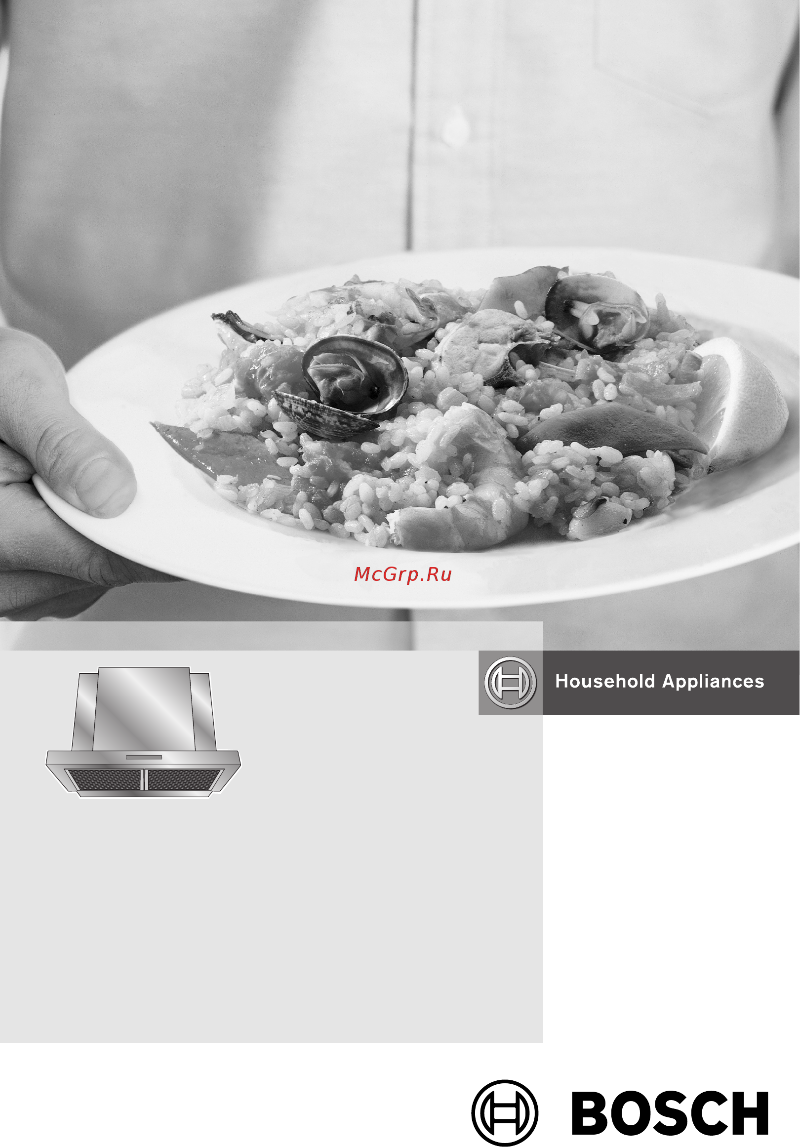 Bosch DWB099752 Инструкция по эксплуатации онлайн