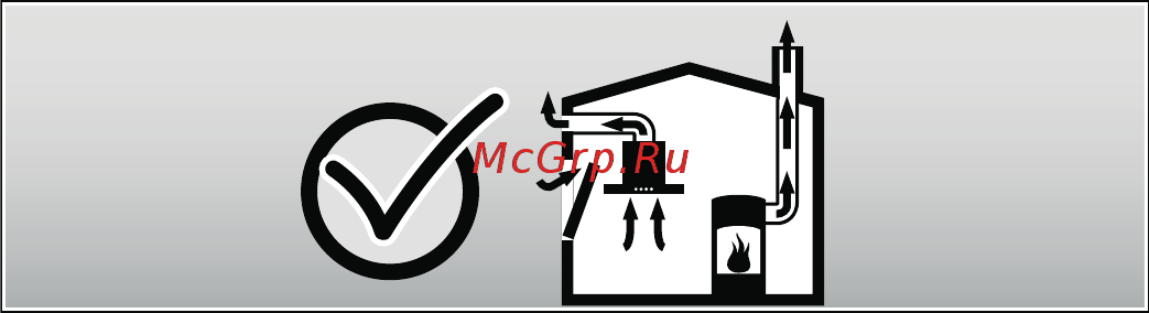 Bosch DWA 06E650 [3/12] Cleaning and care