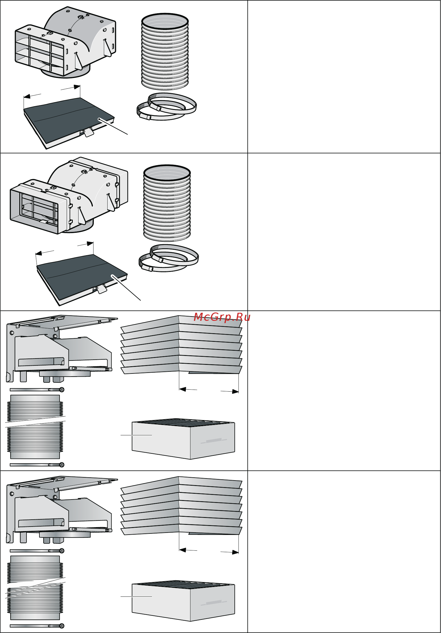 Bosch DWA 09E650 Инструкция по эксплуатации онлайн [11/12] 2930