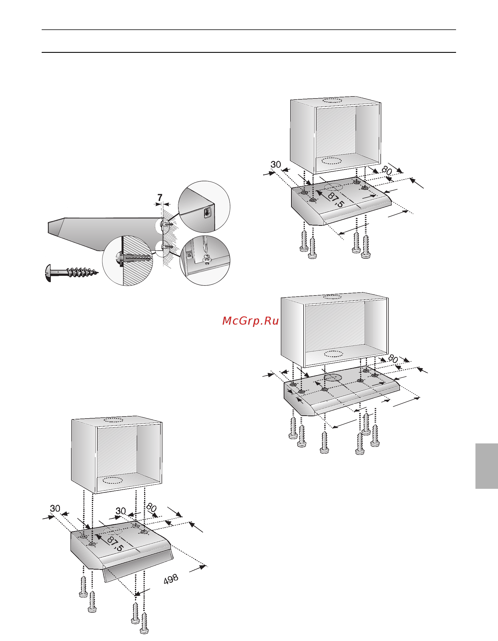 Bosch DHU 655 U [105/108] Kreplenie