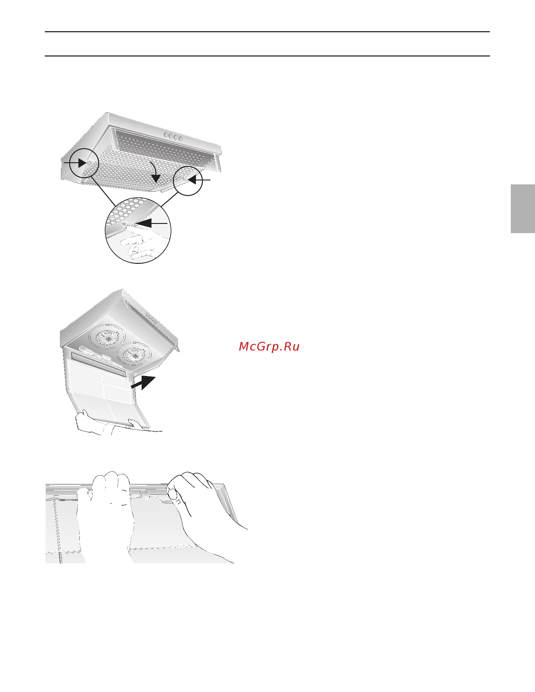 Bosch DHU 655 U [19/108] Filters and maintenance