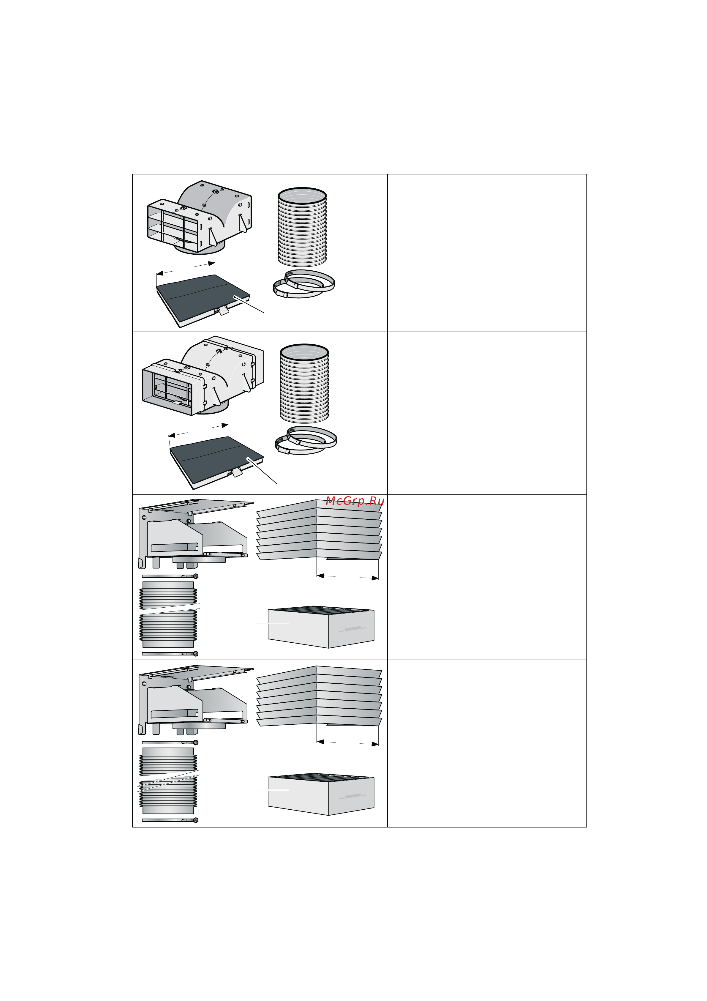 Bosch DWK 09E850 Инструкция по эксплуатации онлайн [11/12] 2942