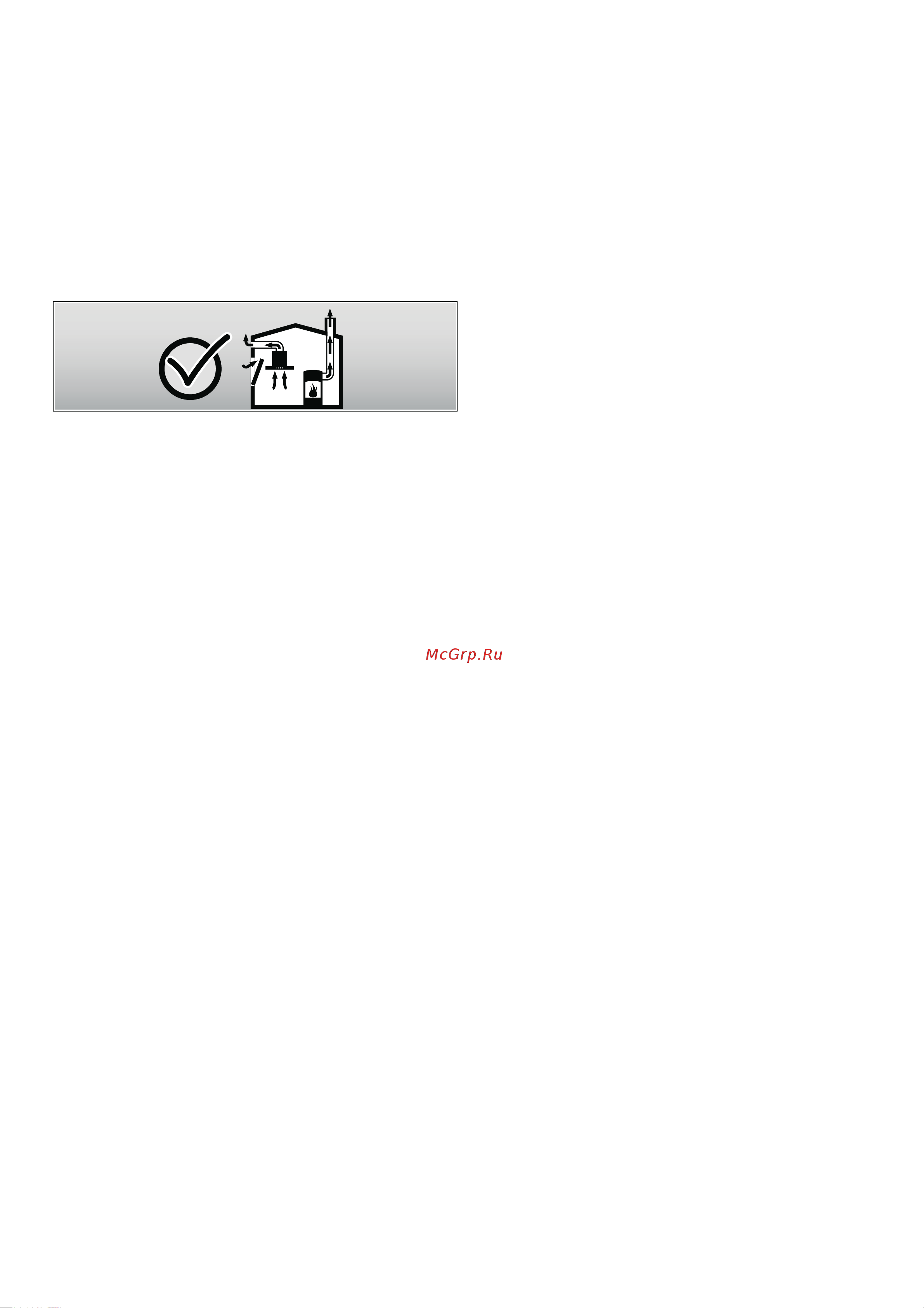 Bosch DWK 09E850 [3/12] Risk of fire