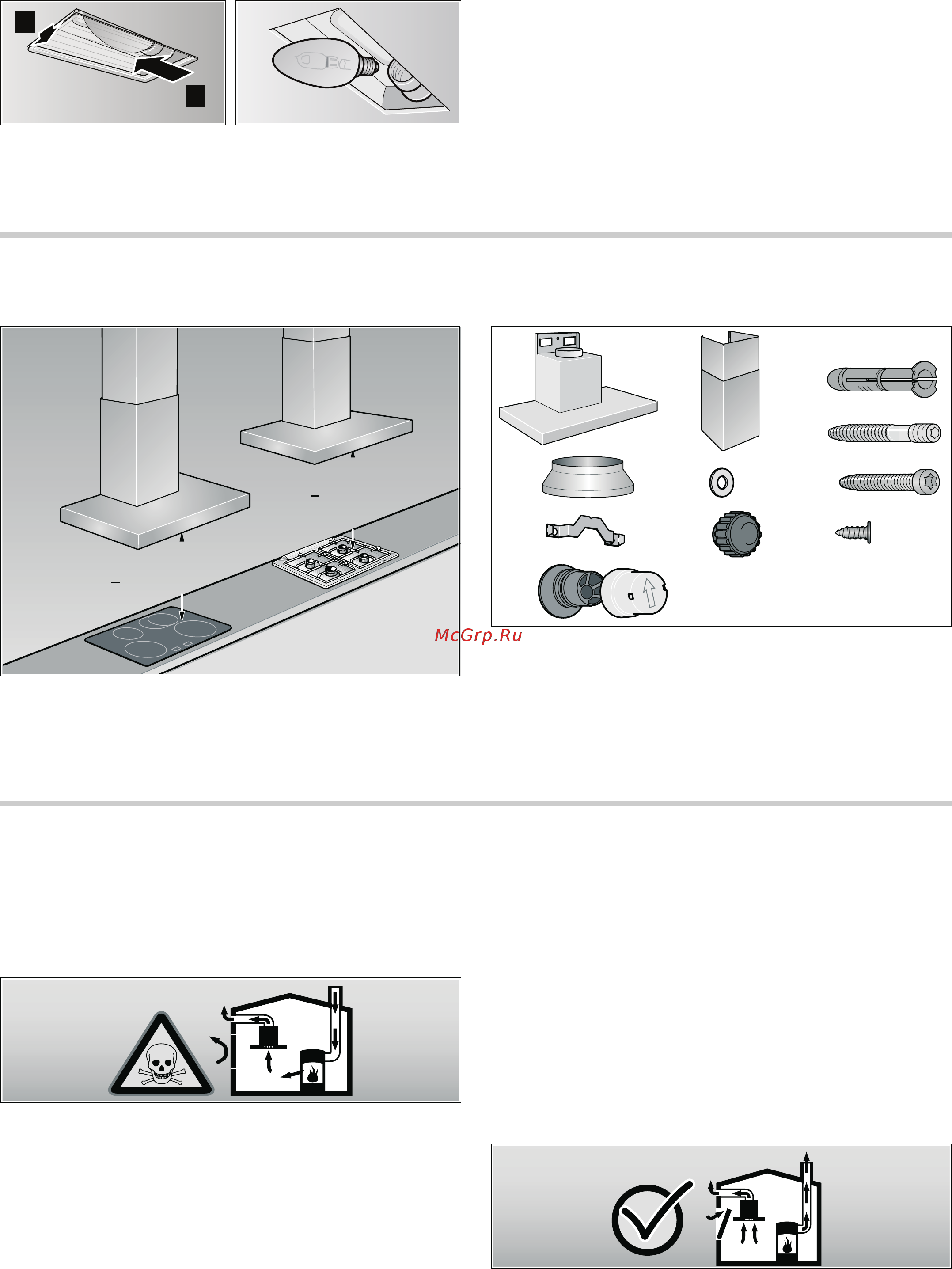 Bosch DWB 09T150 [7/12] Інструкція з монтажу