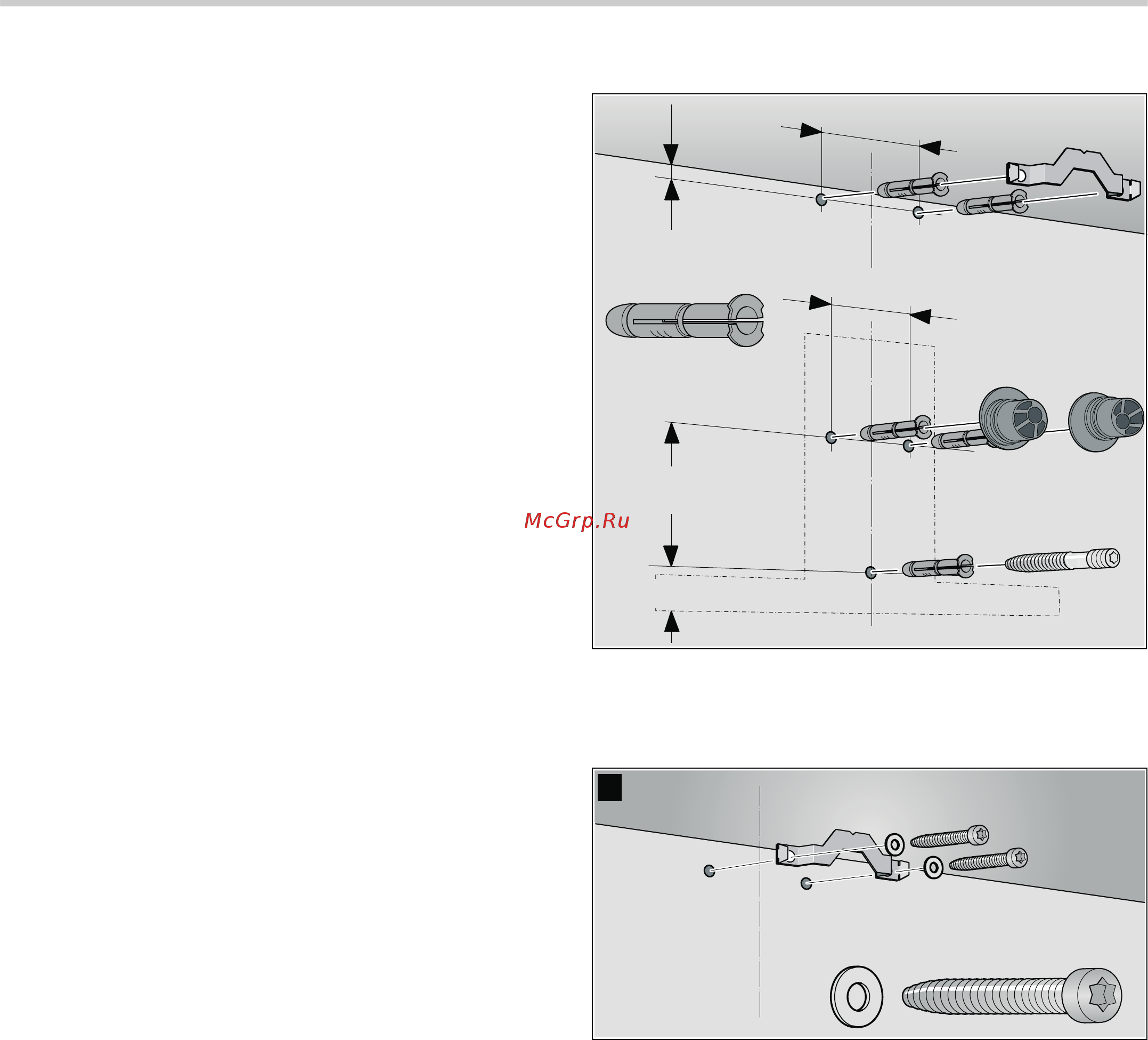 Bosch DWB 09T150 [8/12] Установка